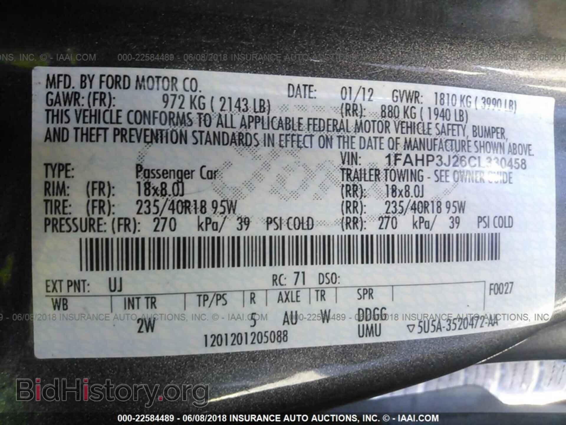 2012 Ford Focus - VIN: 1FAHP3J26CL330458 - Фото 9