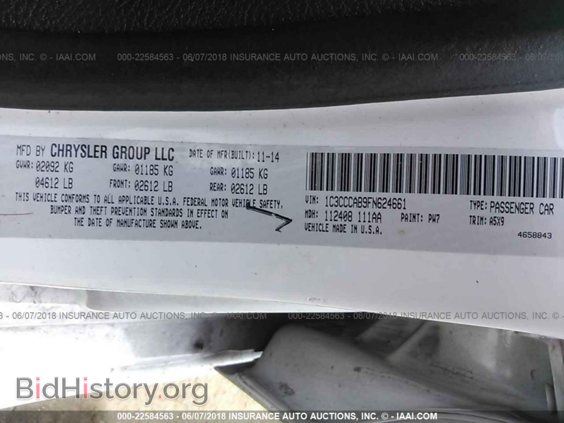 2015 Chrysler 200 - VIN: 1C3CCCAB9FN624661 - Фото 9