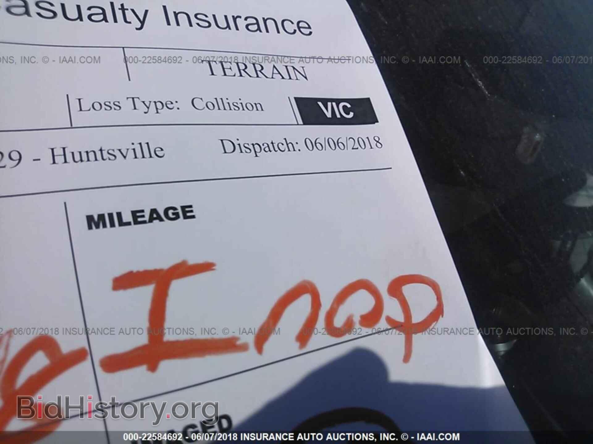 2017 Gmc Terrain - VIN: 2GKALMEK7H6142737 - Фото 7