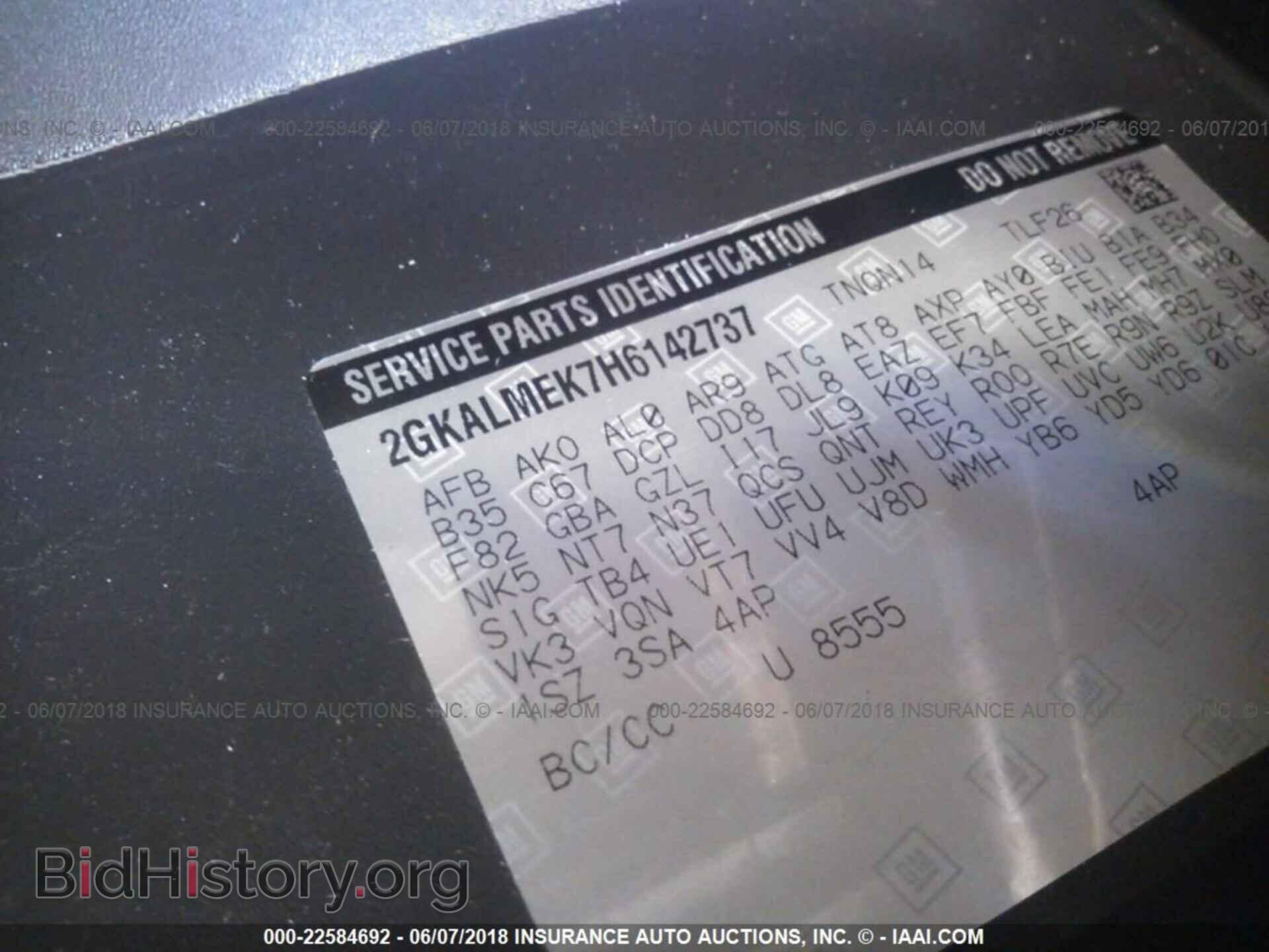2017 Gmc Terrain - VIN: 2GKALMEK7H6142737 - Фото 9