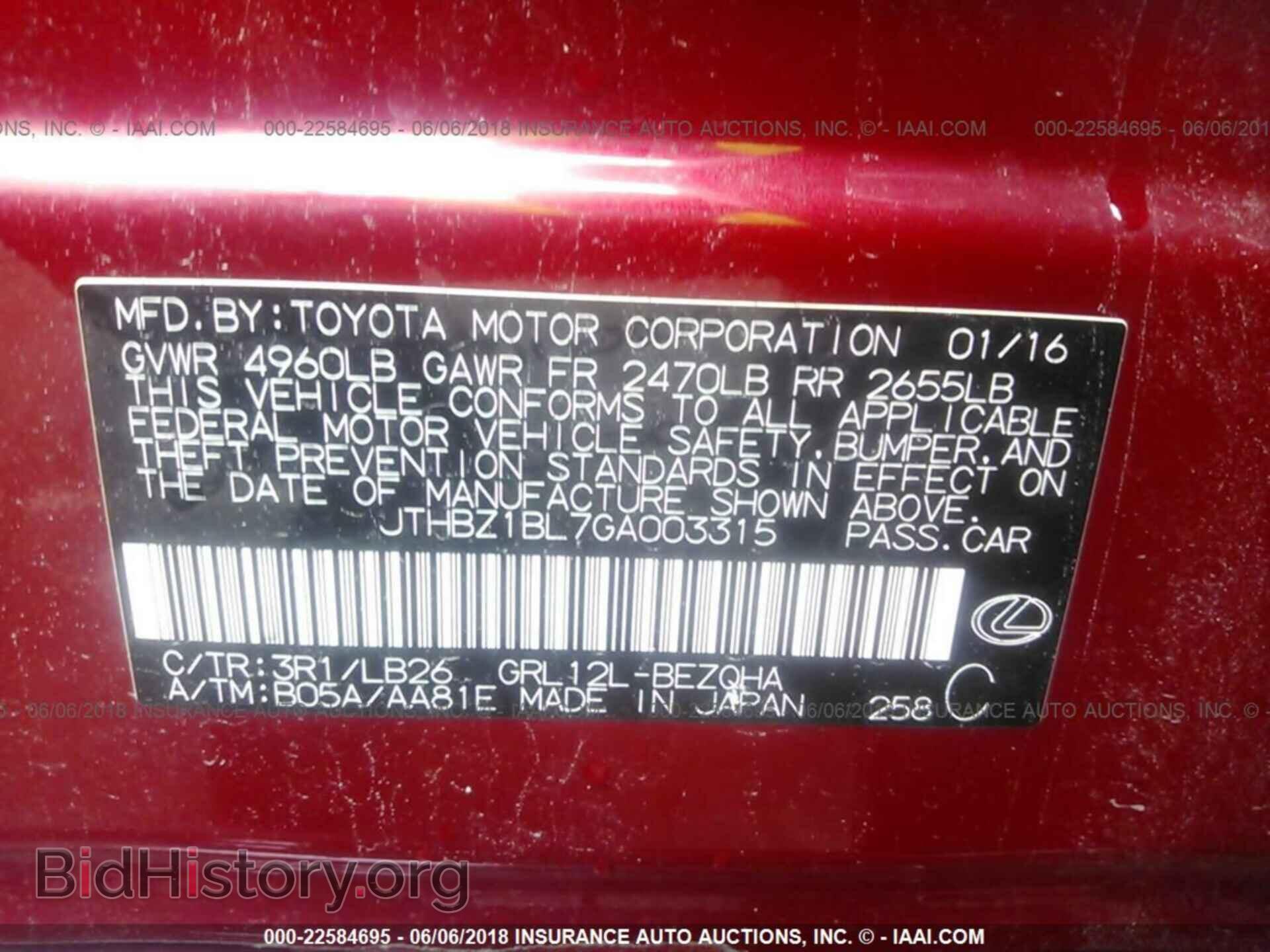 2016 Lexus Gs - VIN: JTHBZ1BL7GA003315 - Photo 9