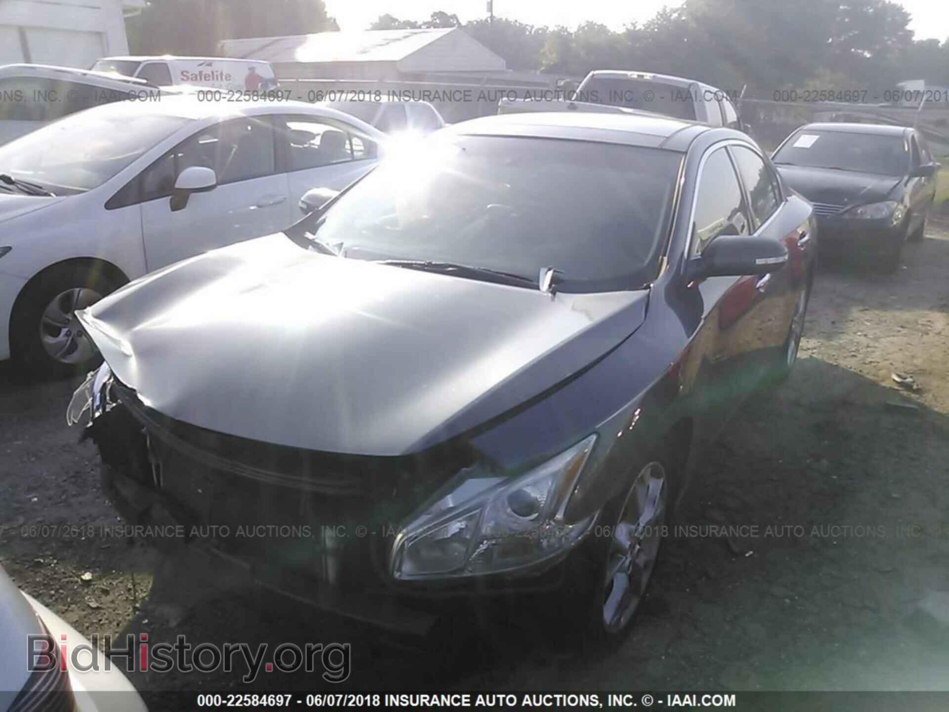 2012 Nissan Maxima - VIN: 1N4AA5AP4CC863693 - Фото 2