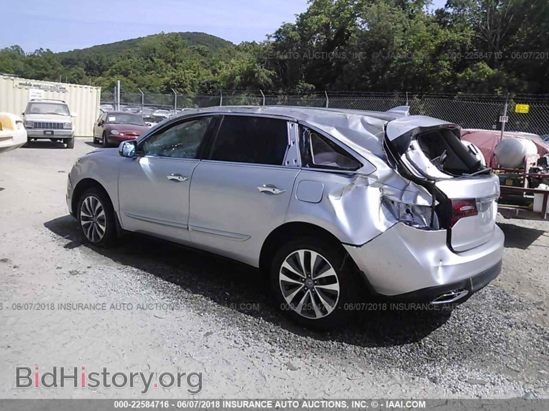 2014 Acura Mdx - VIN: 5FRYD4H40EB008290 - Фото 3