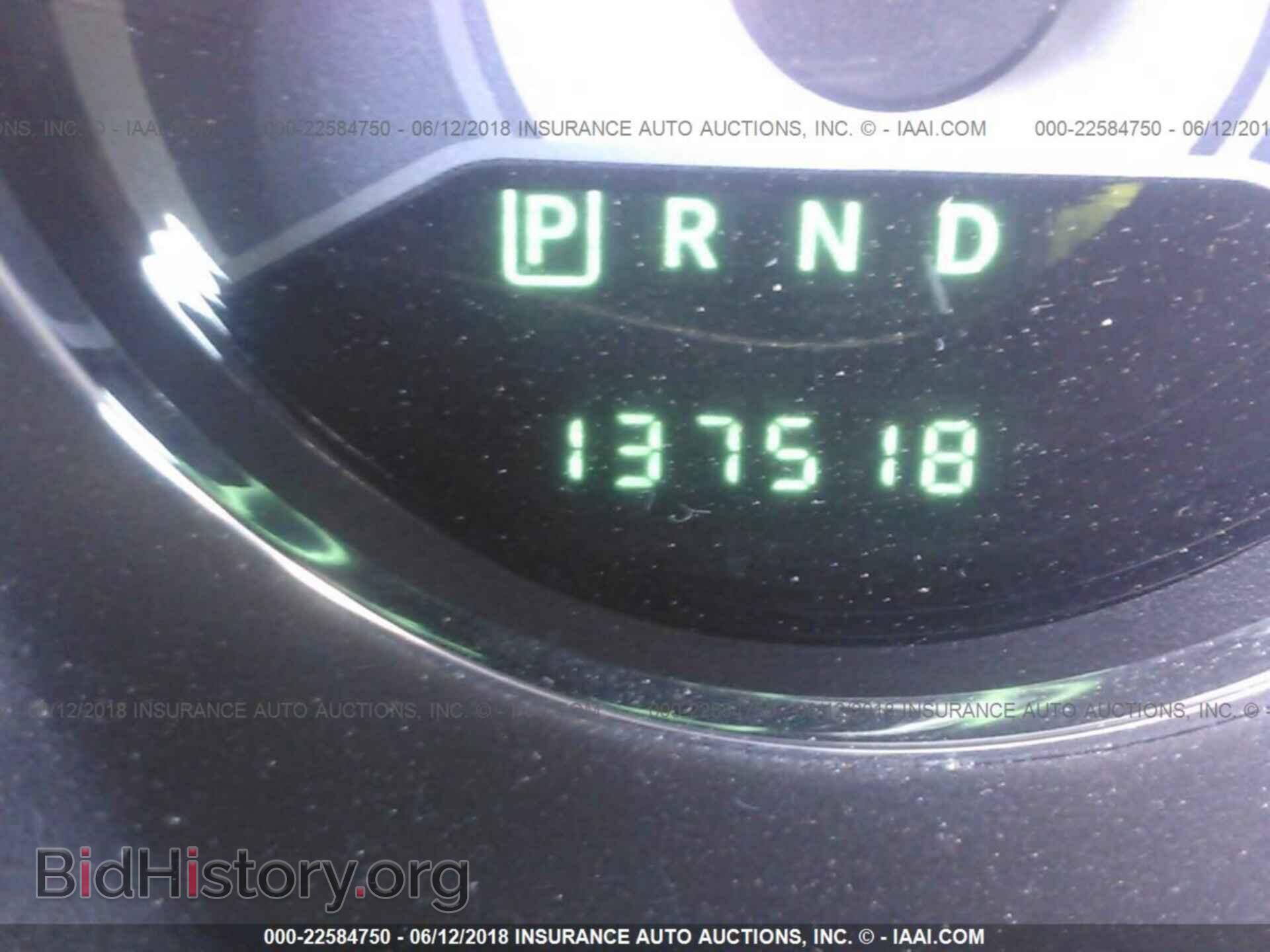 2012 Chrysler 200 - VIN: 1C3CCBBB6CN113445 - Фото 7