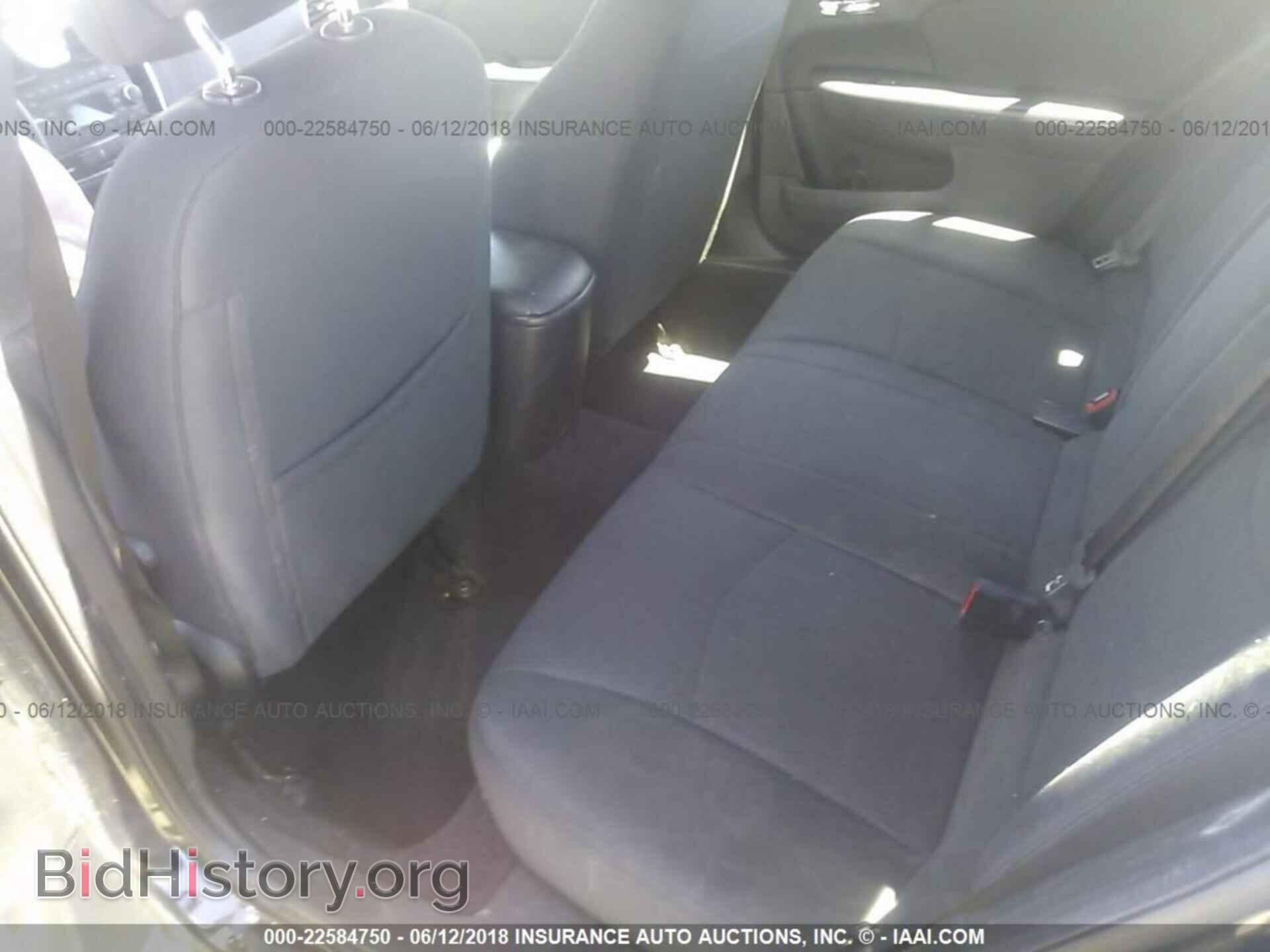 2012 Chrysler 200 - VIN: 1C3CCBBB6CN113445 - Фото 8