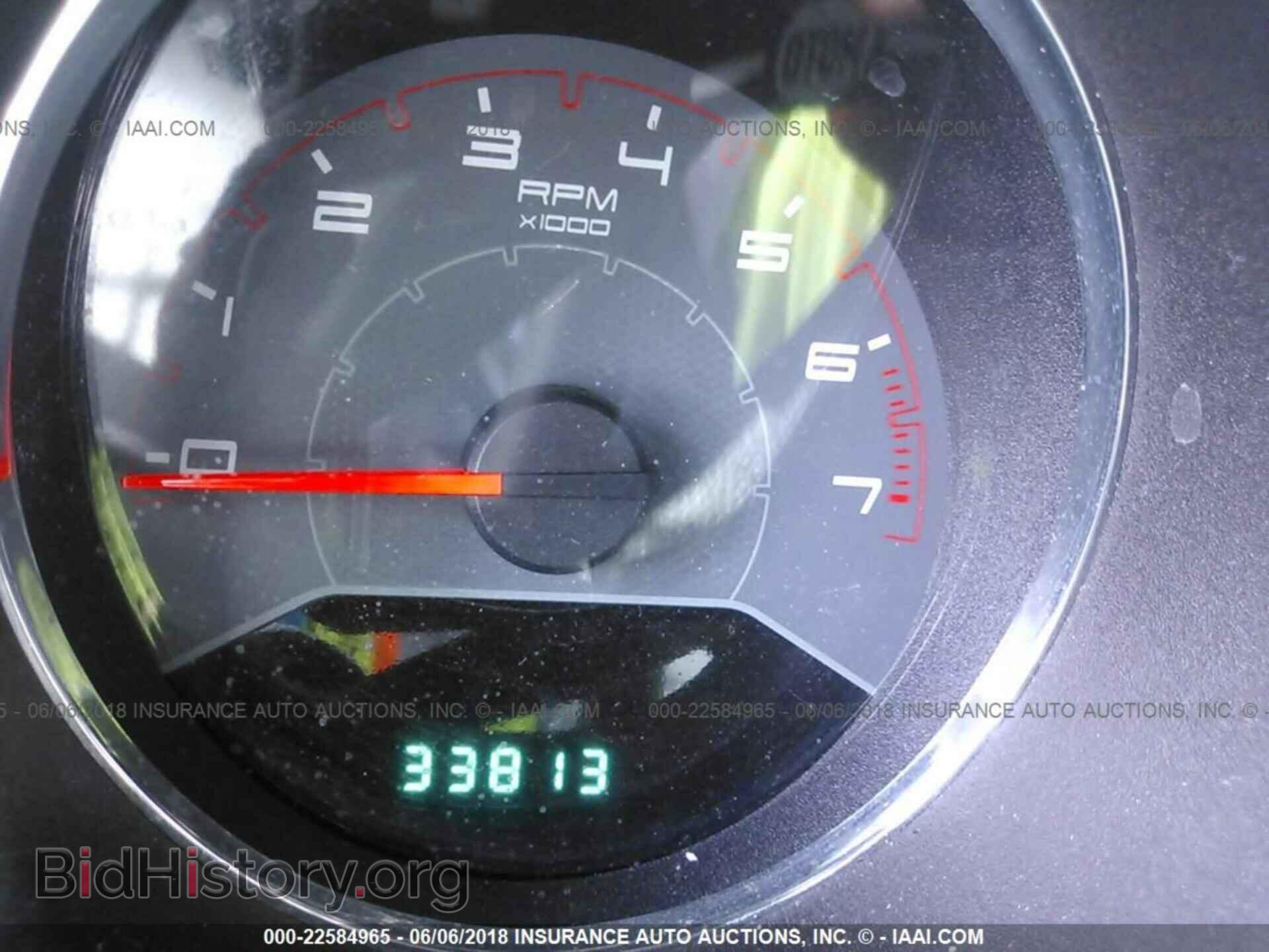 2014 Dodge Avenger - VIN: 1C3CDZAG6EN130090 - Photo 7
