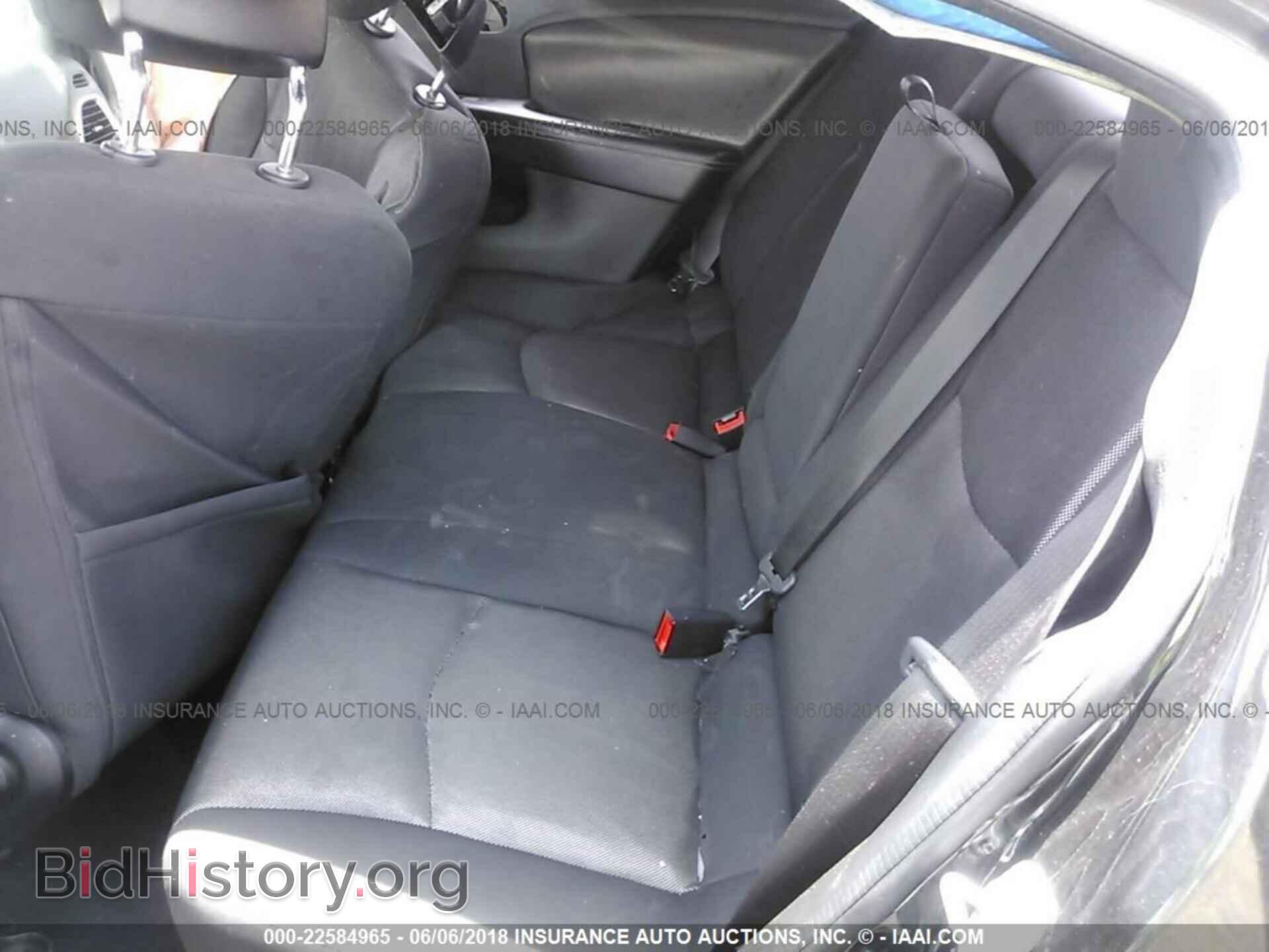 2014 Dodge Avenger - VIN: 1C3CDZAG6EN130090 - Photo 8