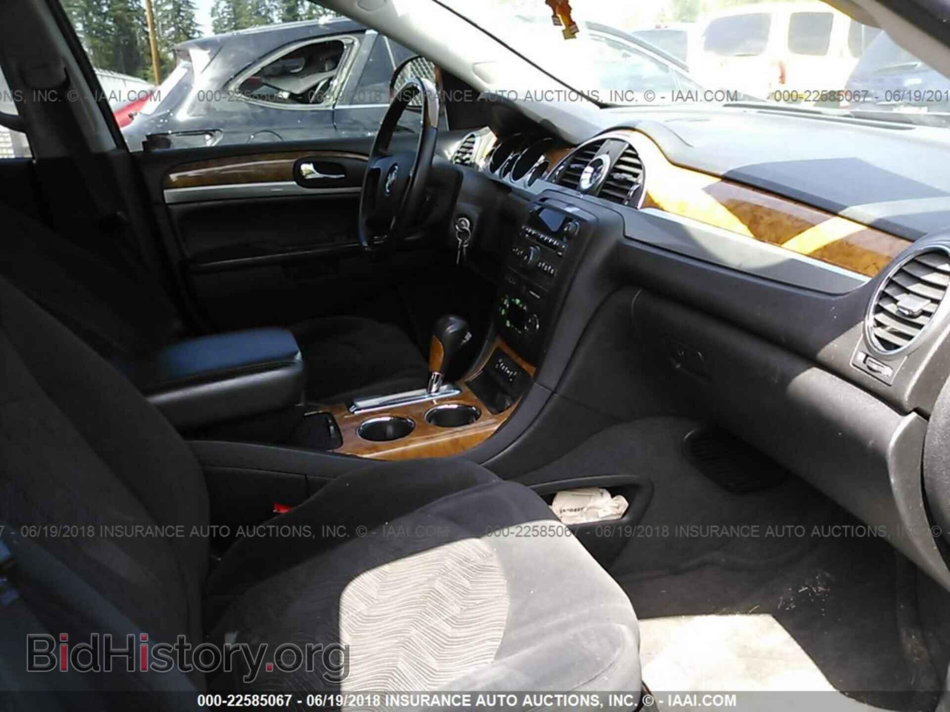 2011 Buick Enclave - VIN: 5GAKVAED7BJ113292 - Фото 5