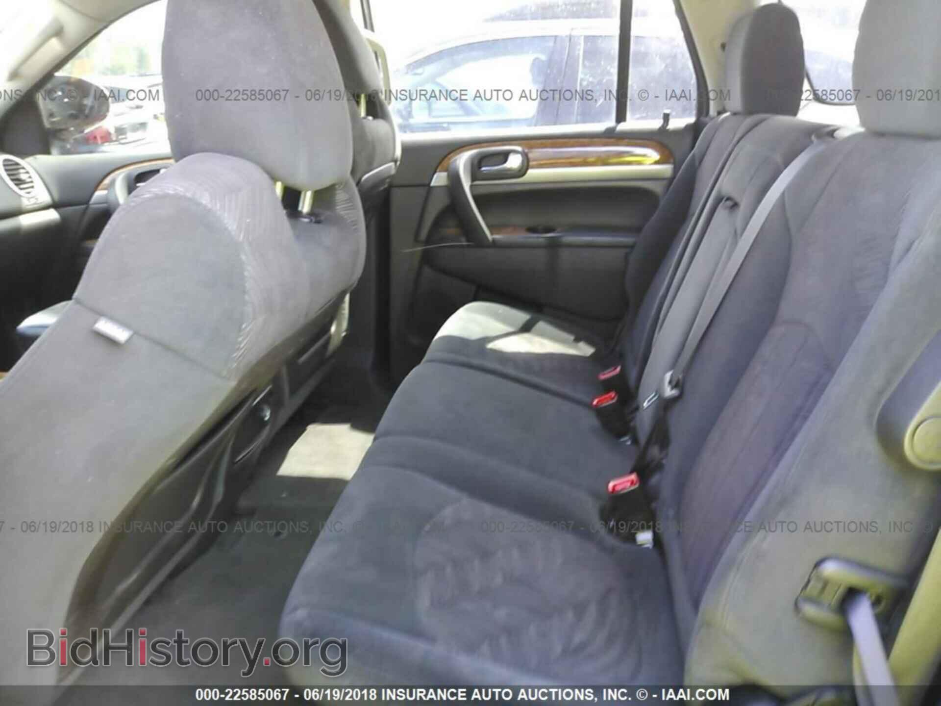 2011 Buick Enclave - VIN: 5GAKVAED7BJ113292 - Фото 8