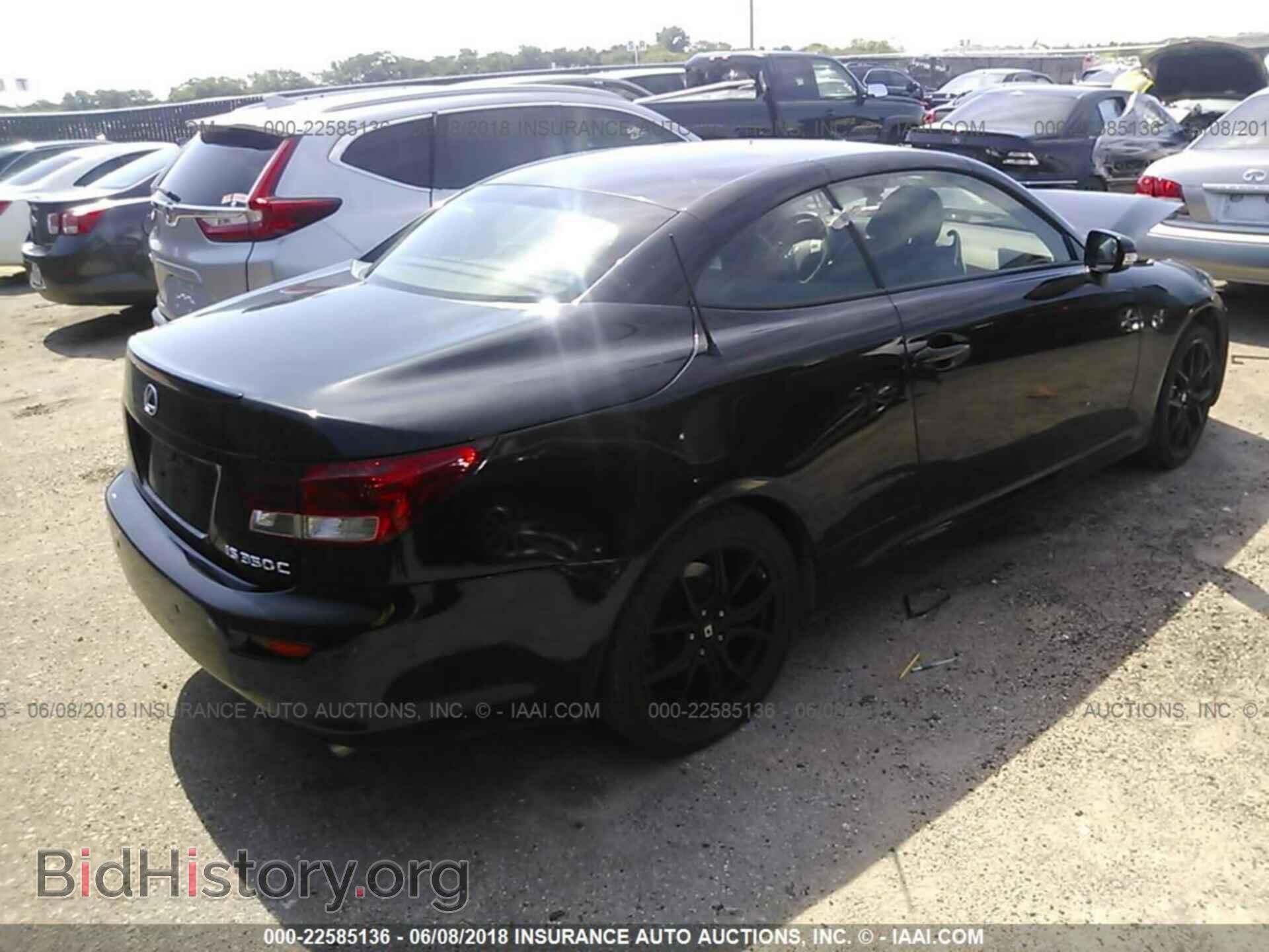 2012 Lexus Is - VIN: JTHFE2C20C2508822 - Фото 4