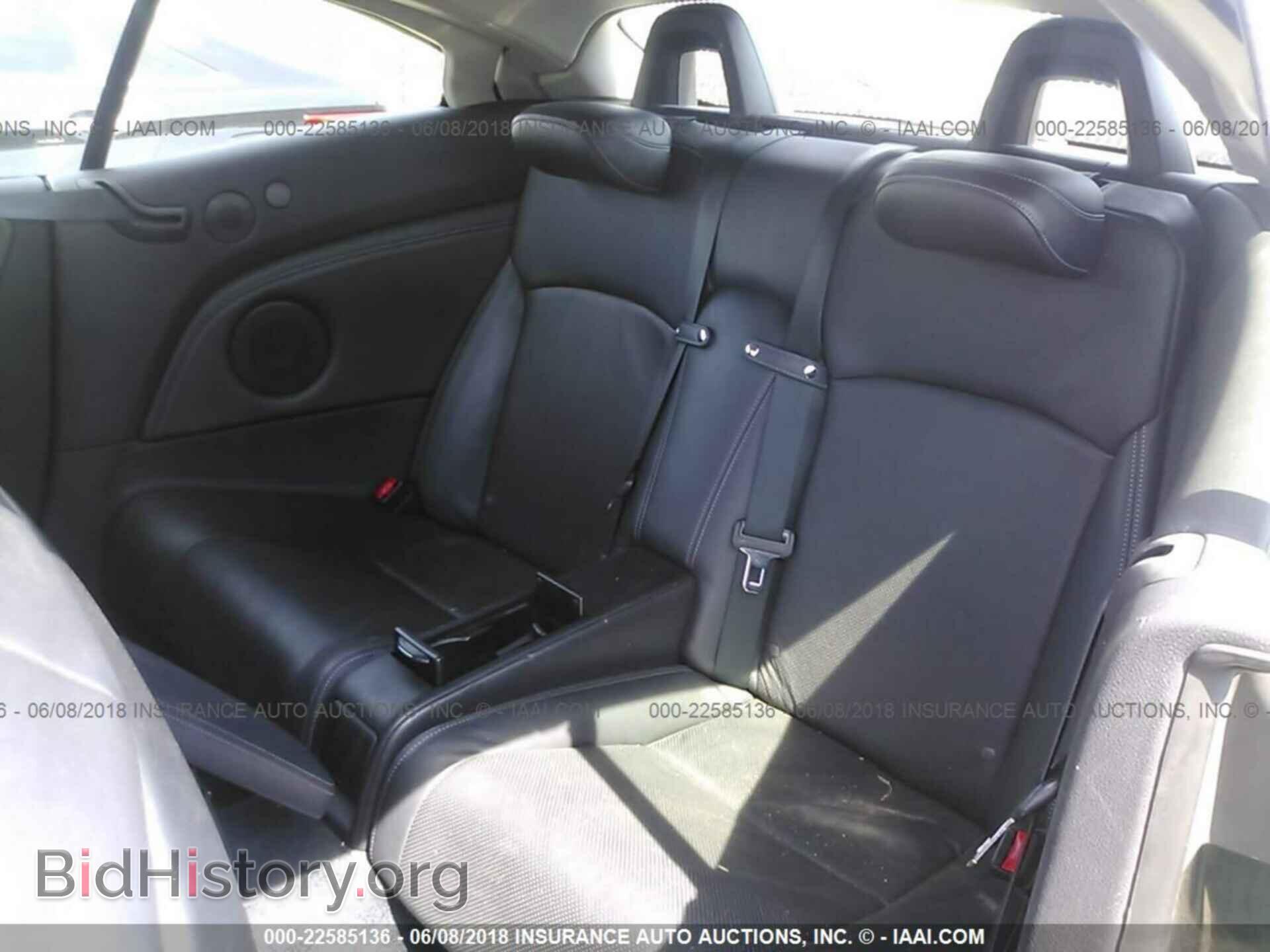 2012 Lexus Is - VIN: JTHFE2C20C2508822 - Фото 8