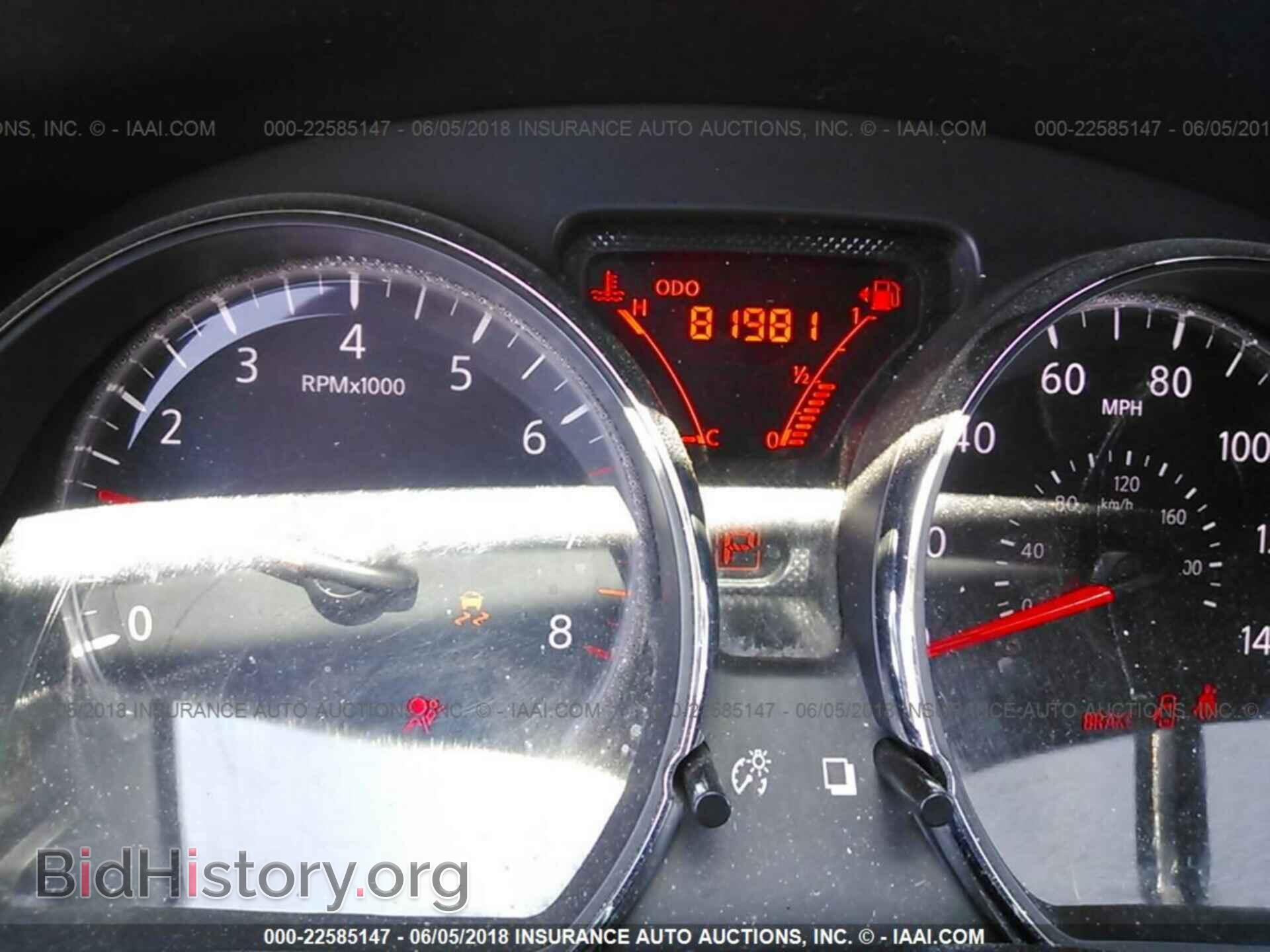 2014 Nissan Versa note - VIN: 3N1CE2CP4EL430727 - Photo 7