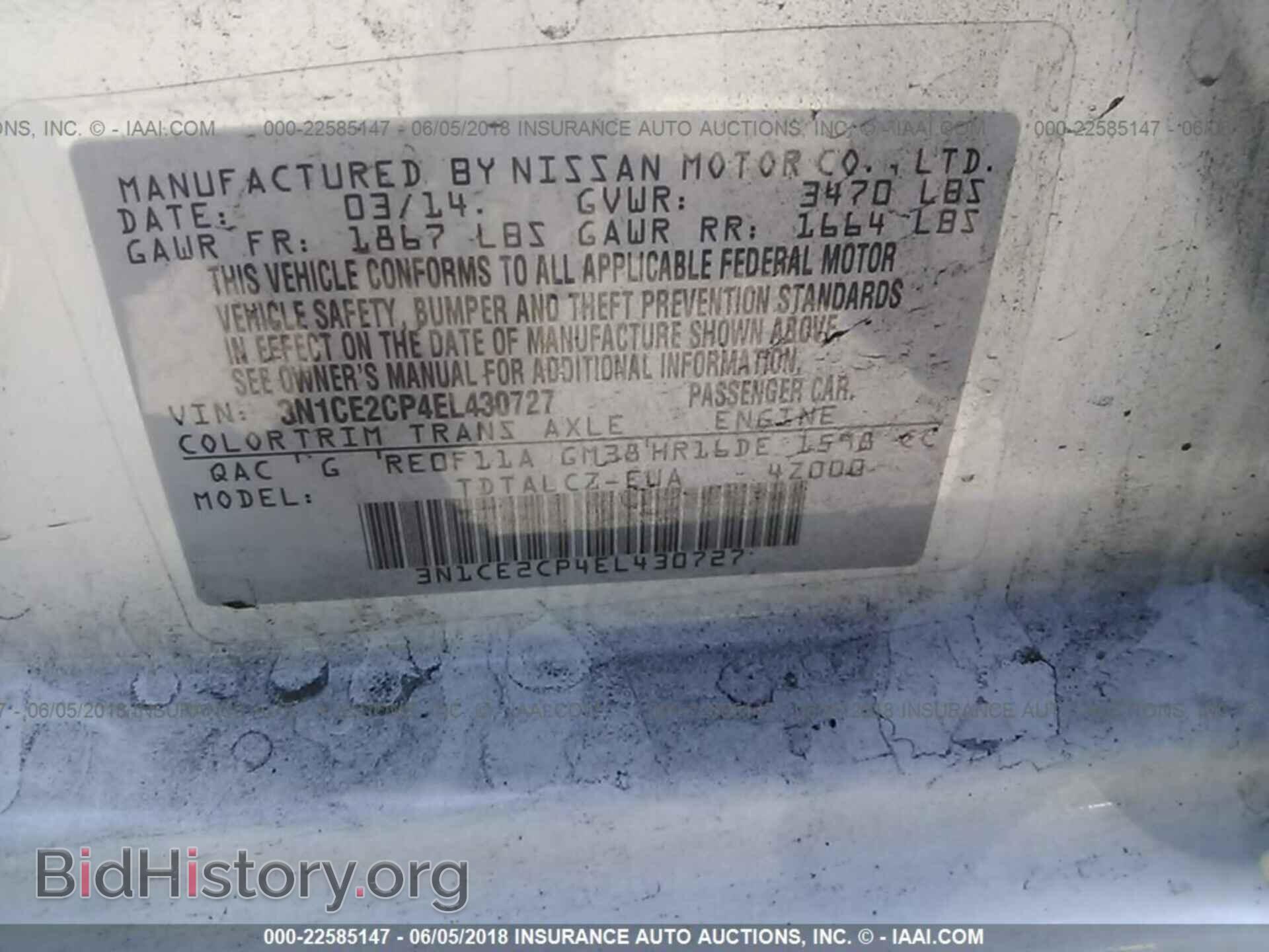 2014 Nissan Versa note - VIN: 3N1CE2CP4EL430727 - Photo 9