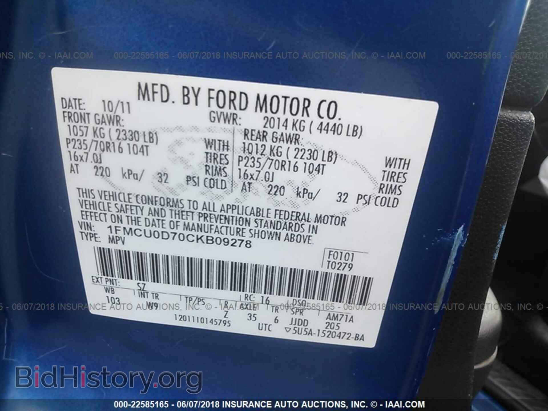 2012 Ford Escape - VIN: 1FMCU0D70CKB09278 - Фото 9