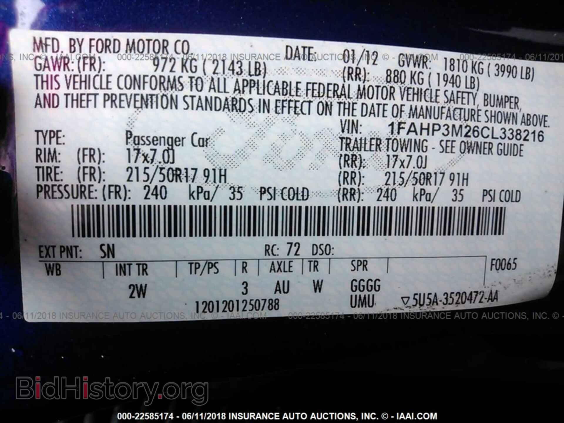 2012 Ford Focus - VIN: 1FAHP3M26CL338216 - Photo 9