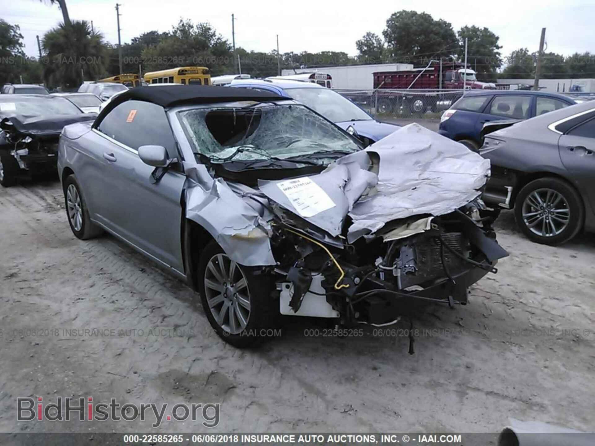 Photo 1C3BCBEB2EN158361 - Chrysler 200 2014