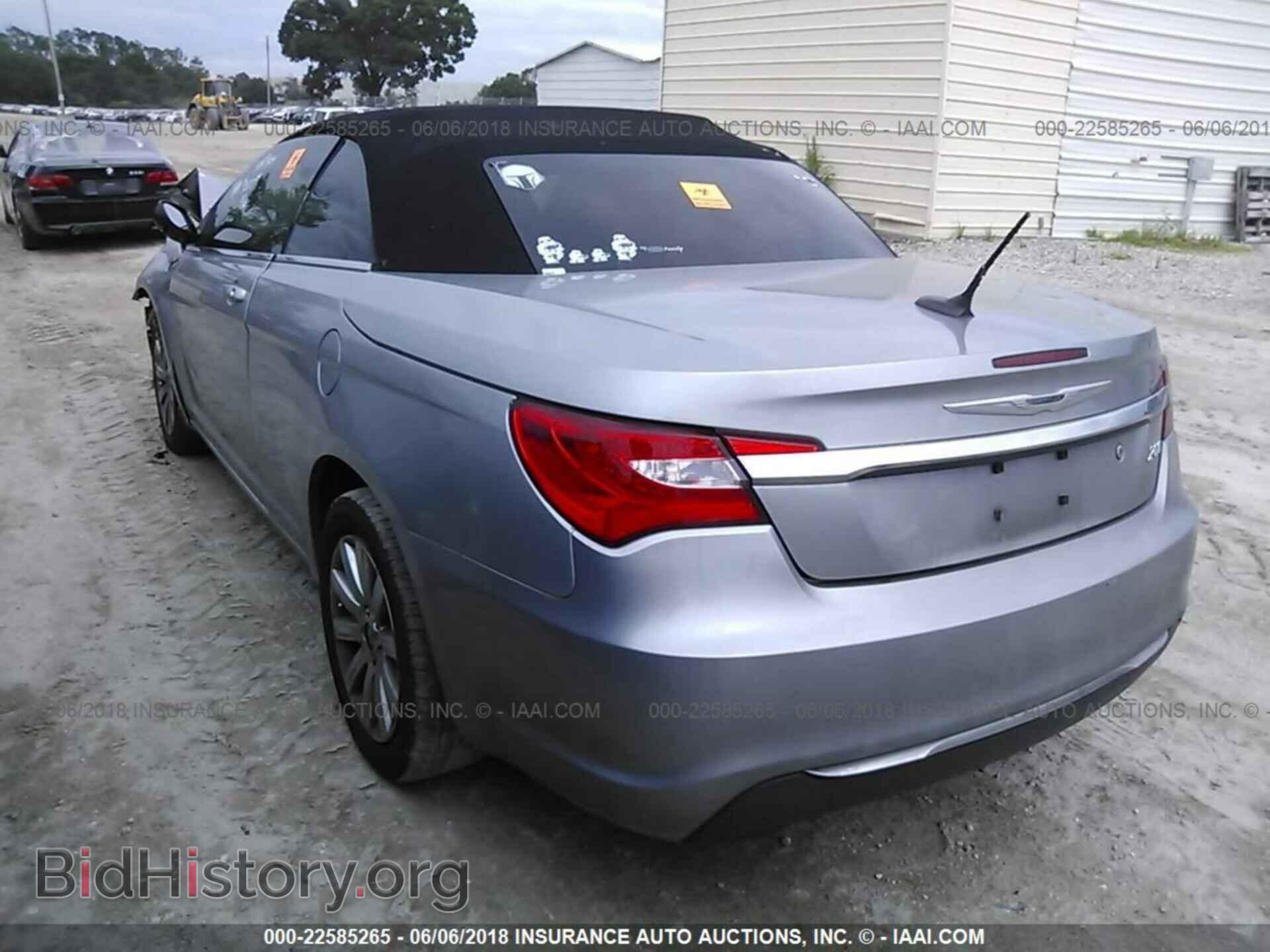2014 Chrysler 200 - VIN: 1C3BCBEB2EN158361 - Фото 3