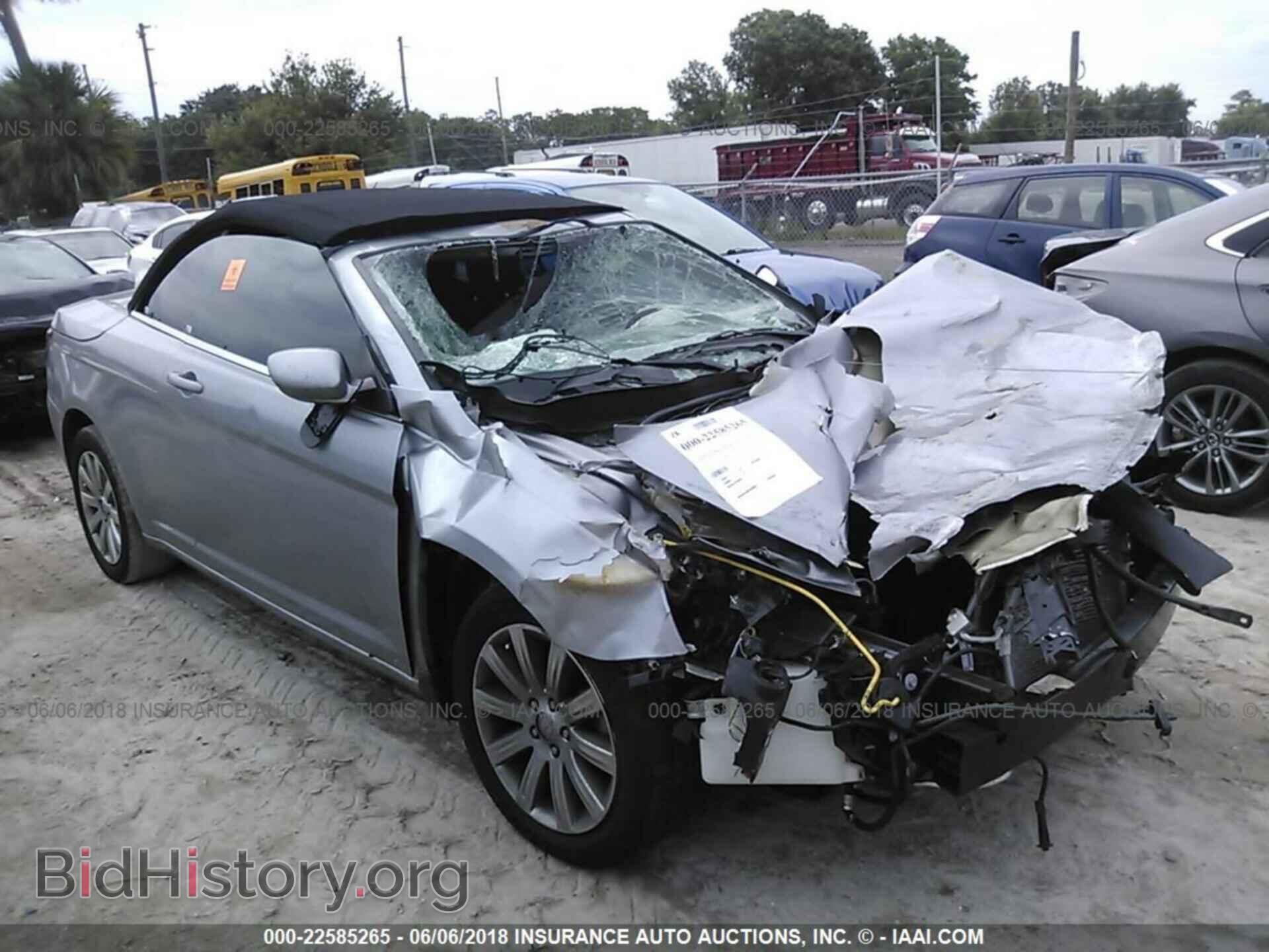 2014 Chrysler 200 - VIN: 1C3BCBEB2EN158361 - Фото 6