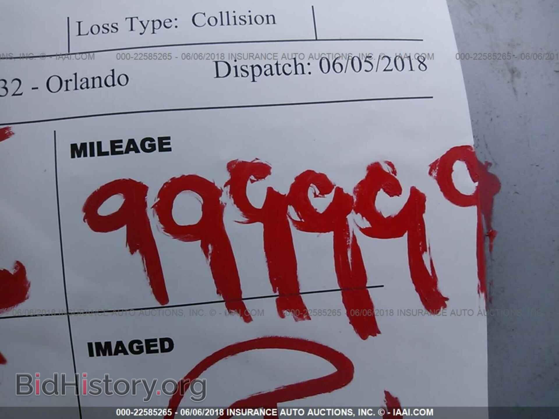 2014 Chrysler 200 - VIN: 1C3BCBEB2EN158361 - Фото 7