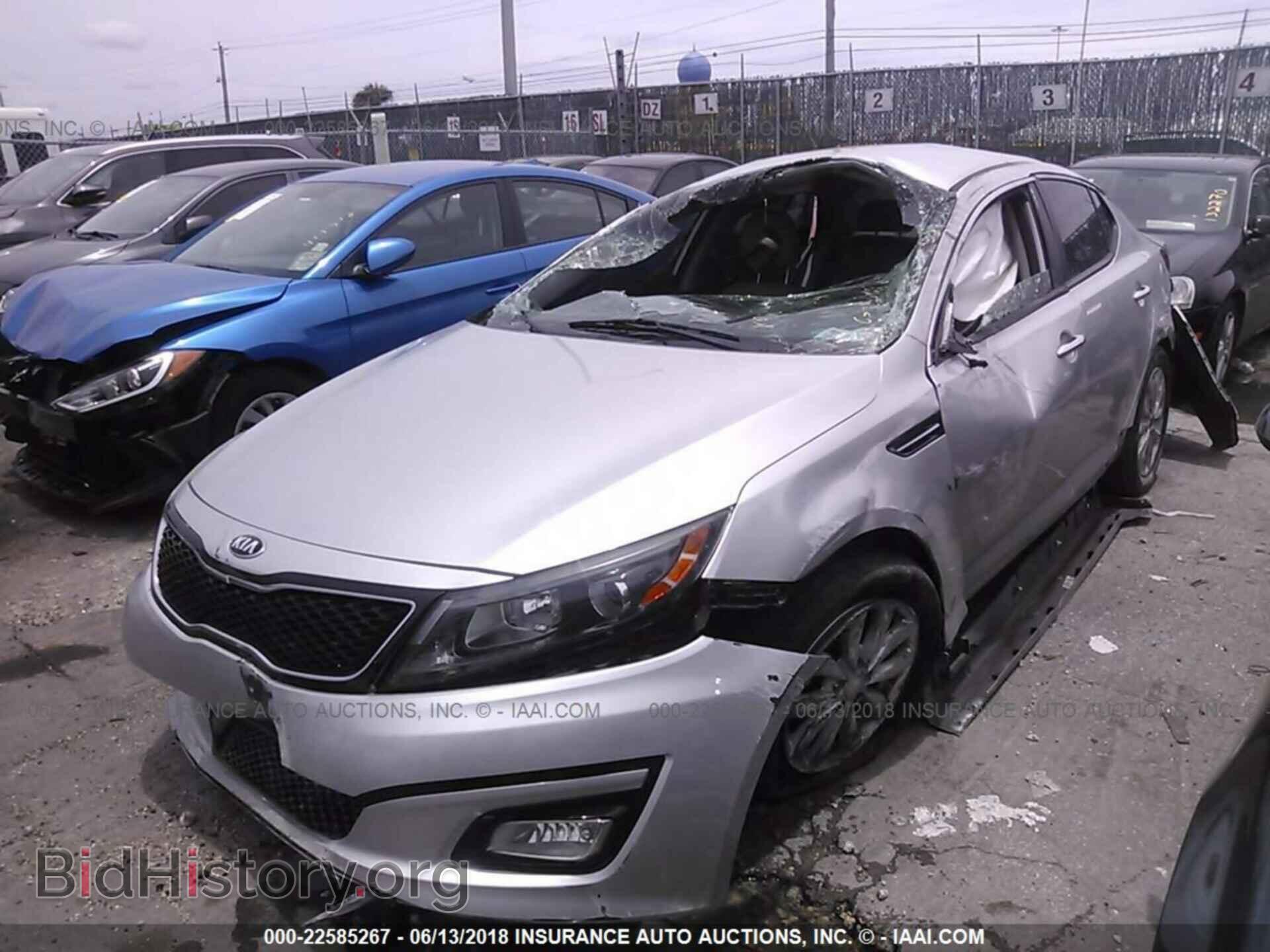 2014 Kia Optima - VIN: 5XXGN4A74EG283169 - Фото 2