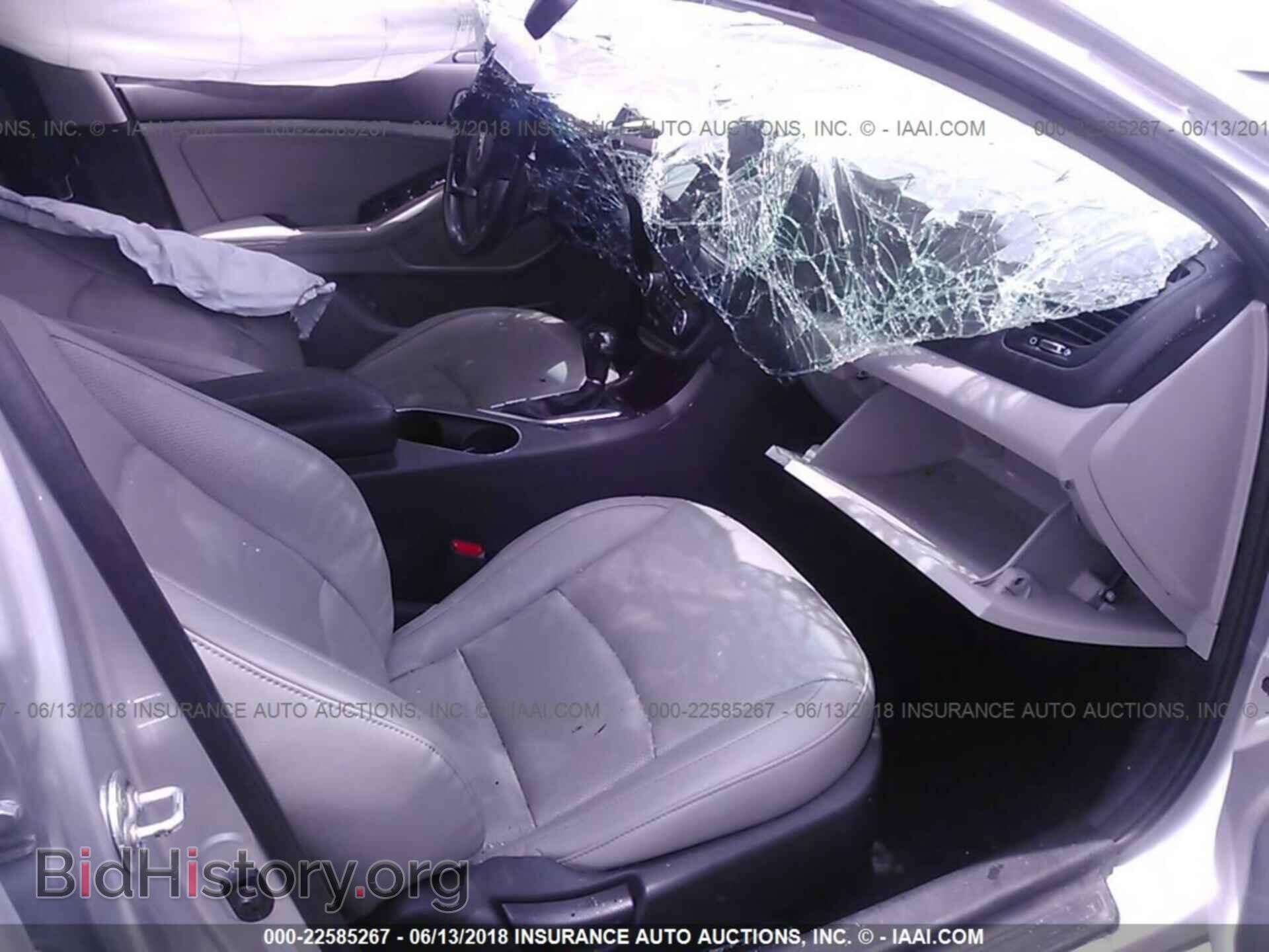 2014 Kia Optima - VIN: 5XXGN4A74EG283169 - Фото 5