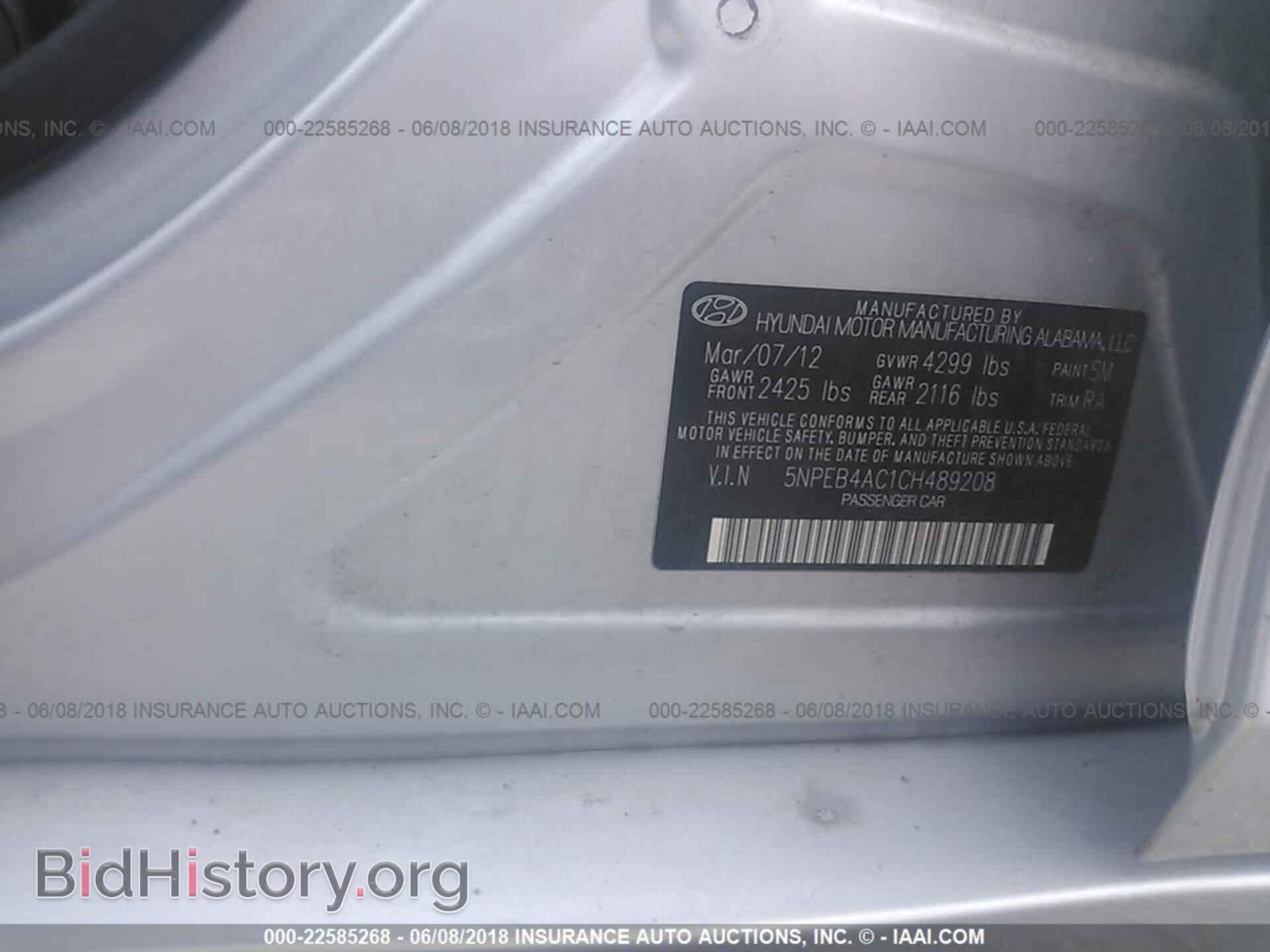 2012 Hyundai Sonata - VIN: 5NPEB4AC1CH489208 - Photo 9