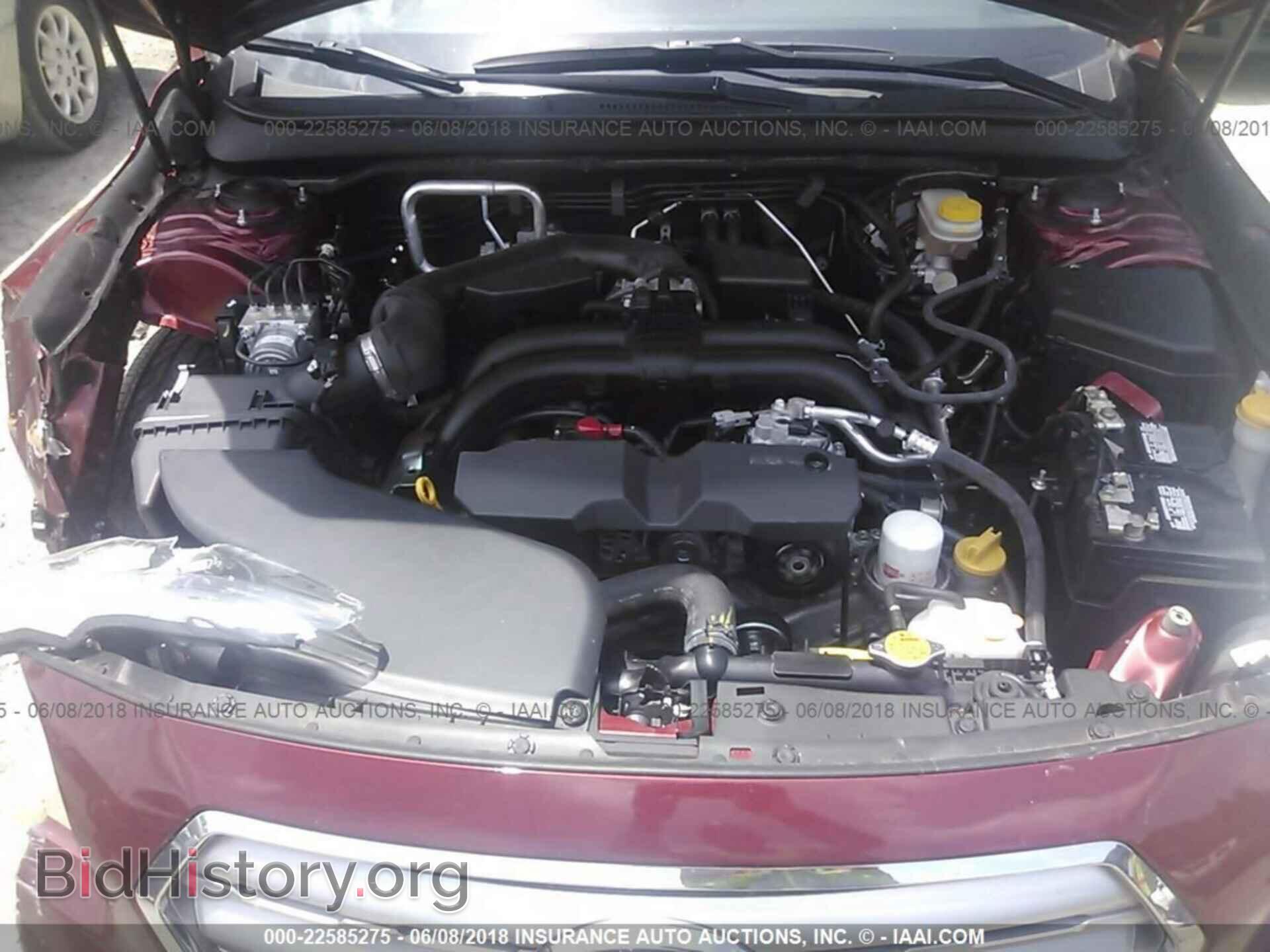 2017 Subaru Outback - VIN: 4S4BSANC5H3372211 - Фото 10
