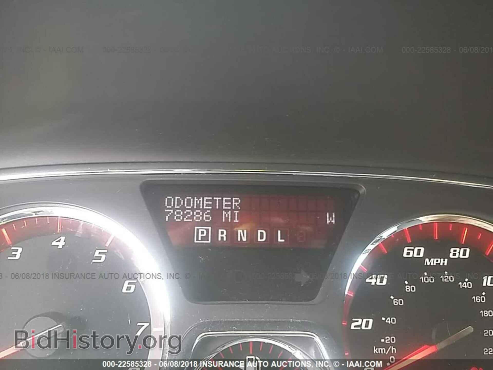 2013 Gmc Acadia - VIN: 1GKKVTKD2DJ236617 - Фото 7