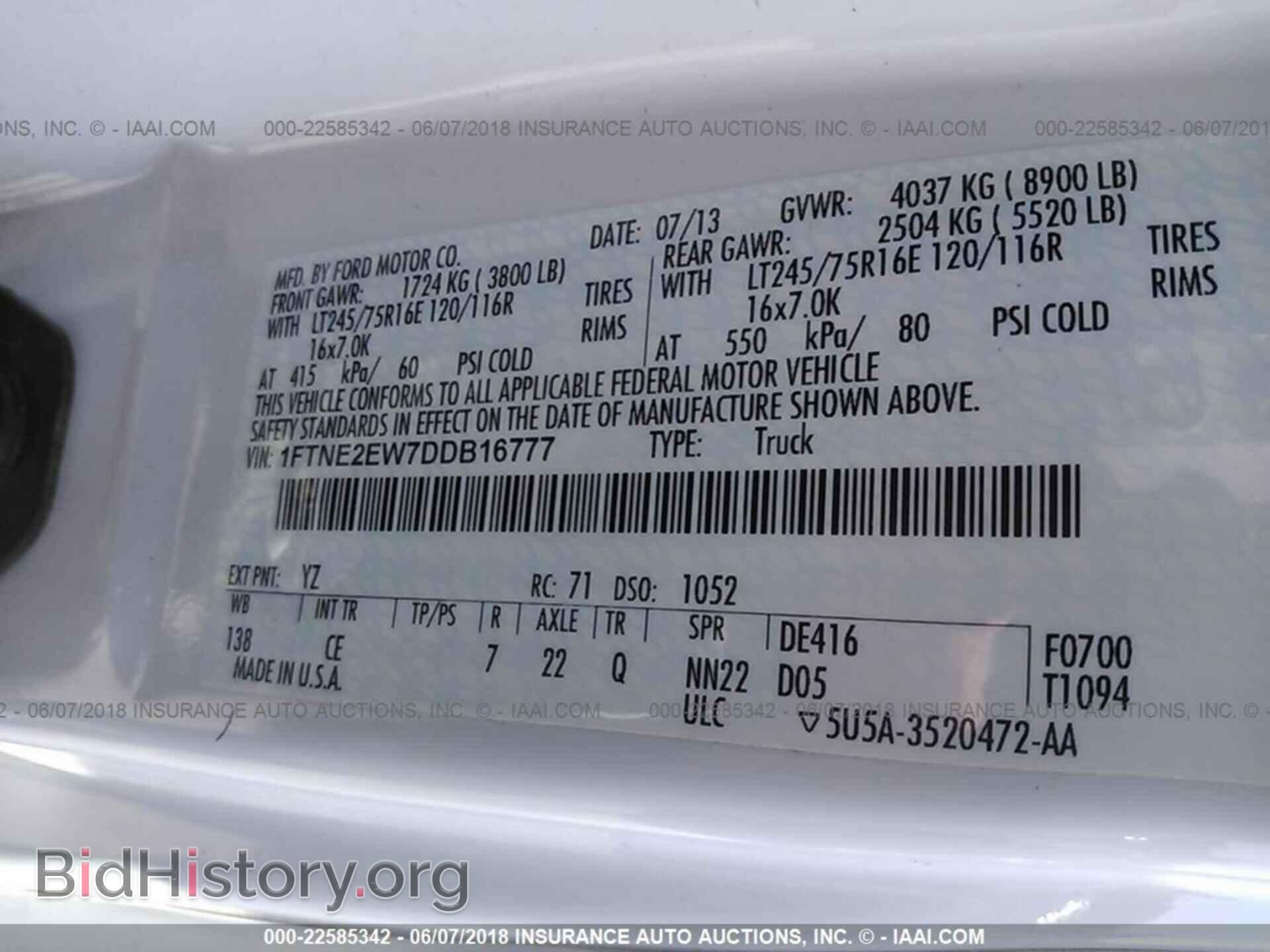 2013 Ford Econoline - VIN: 1FTNE2EW7DDB16777 - Фото 9