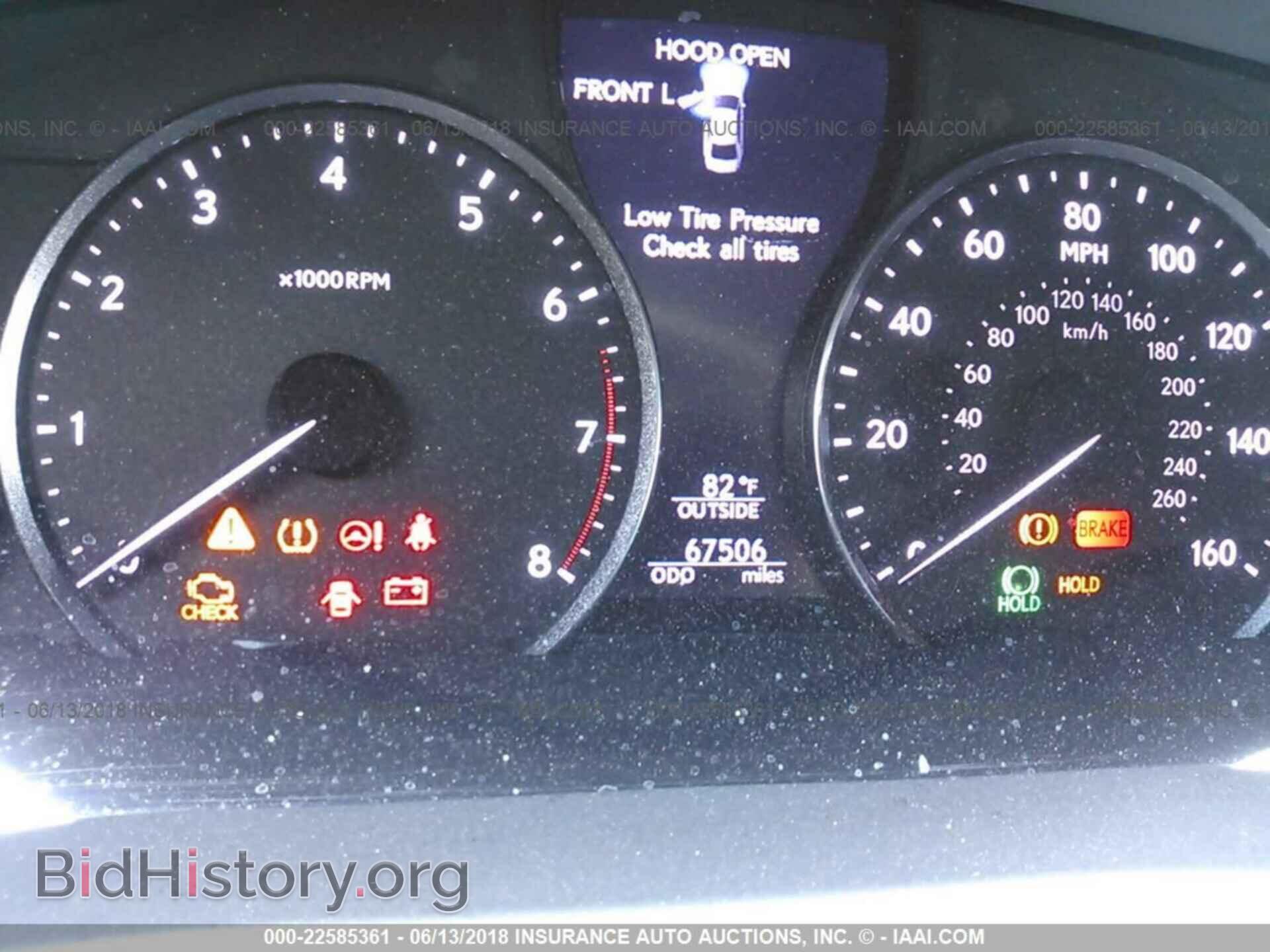 2013 Lexus Ls - VIN: JTHCL5EF2D5018425 - Фото 7