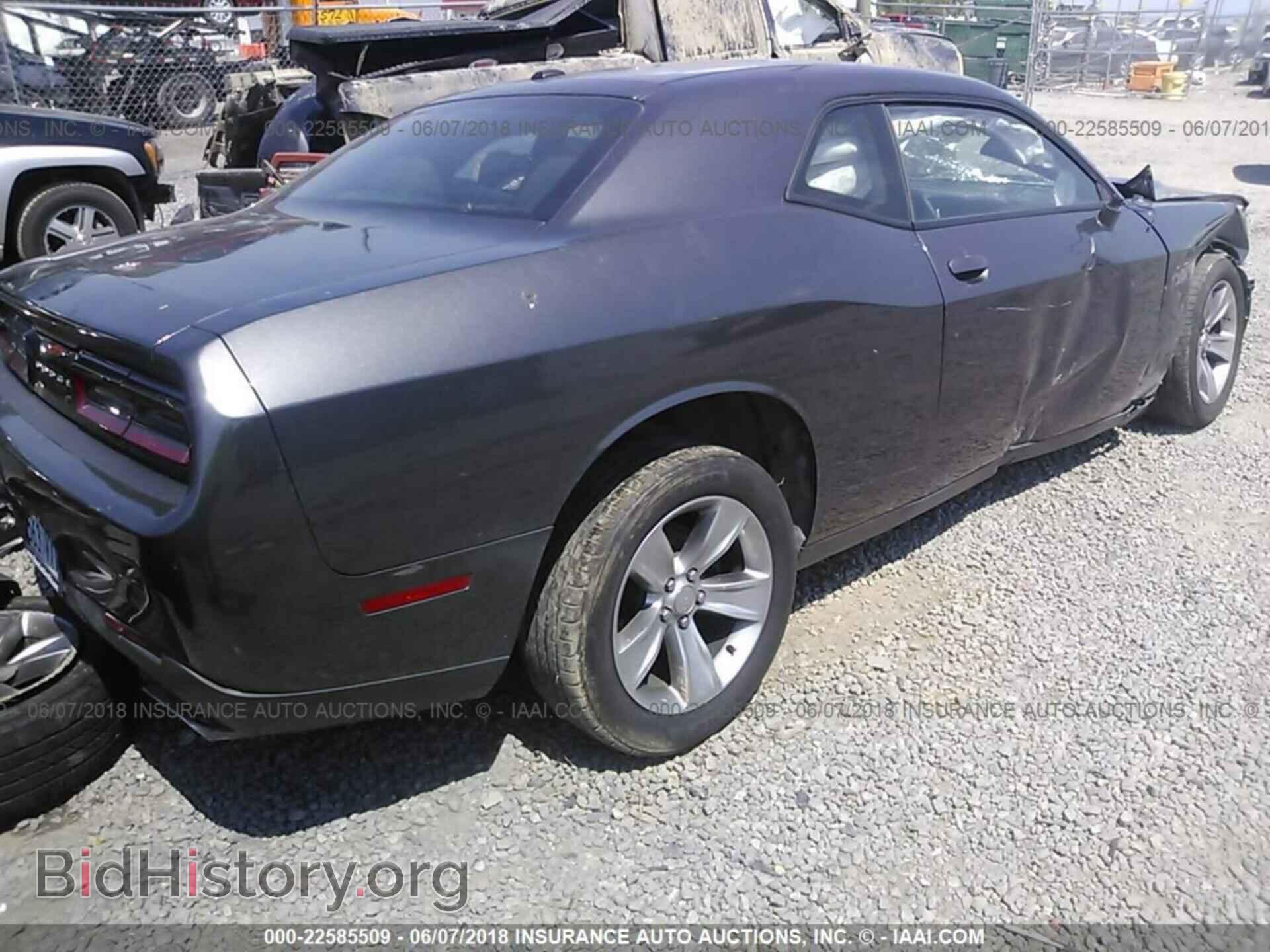 2016 Dodge Challenger - VIN: 2C3CDZAG1GH263481 - Фото 4