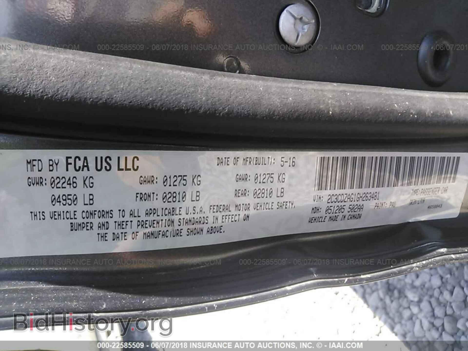 2016 Dodge Challenger - VIN: 2C3CDZAG1GH263481 - Фото 9