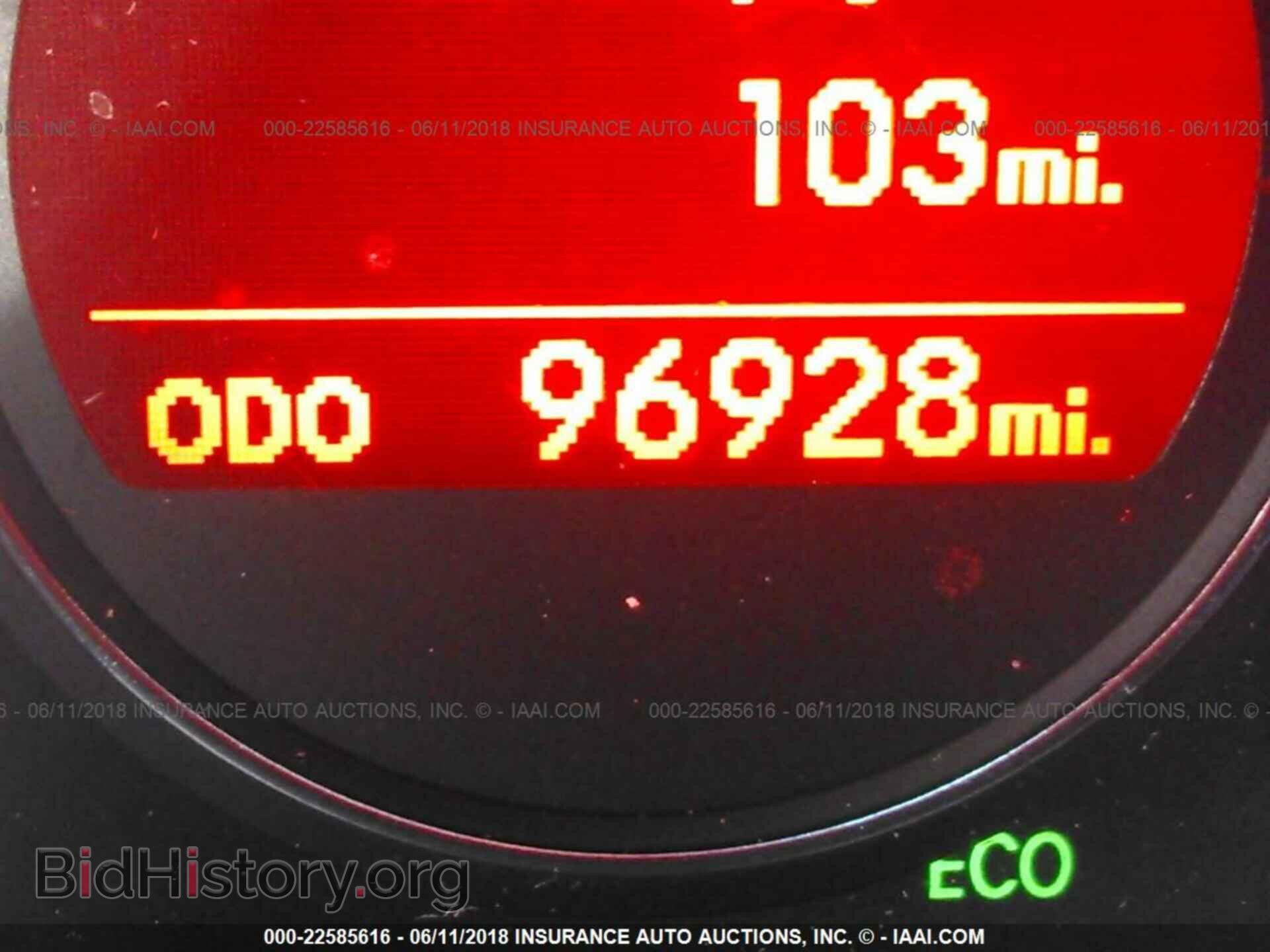 2011 Kia Optima - VIN: KNAGM4A75B5110065 - Photo 7