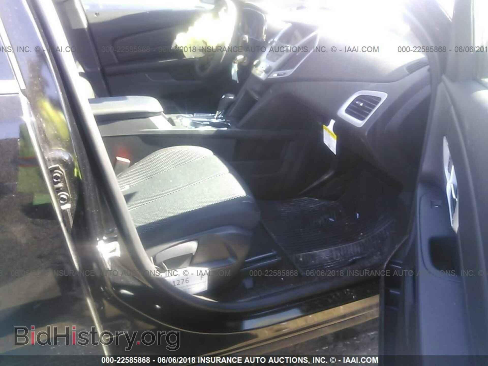 2017 Gmc Terrain - VIN: 2GKALMEK9H6349193 - Photo 5