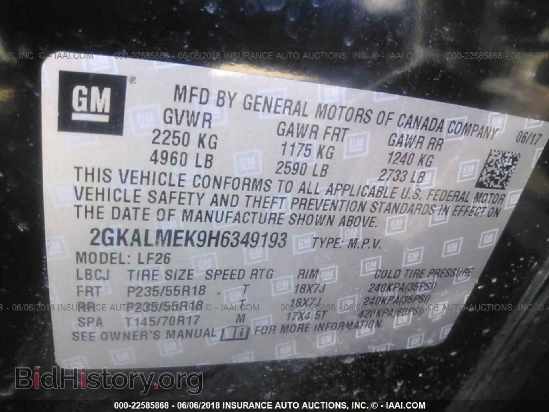 2017 Gmc Terrain - VIN: 2GKALMEK9H6349193 - Photo 9