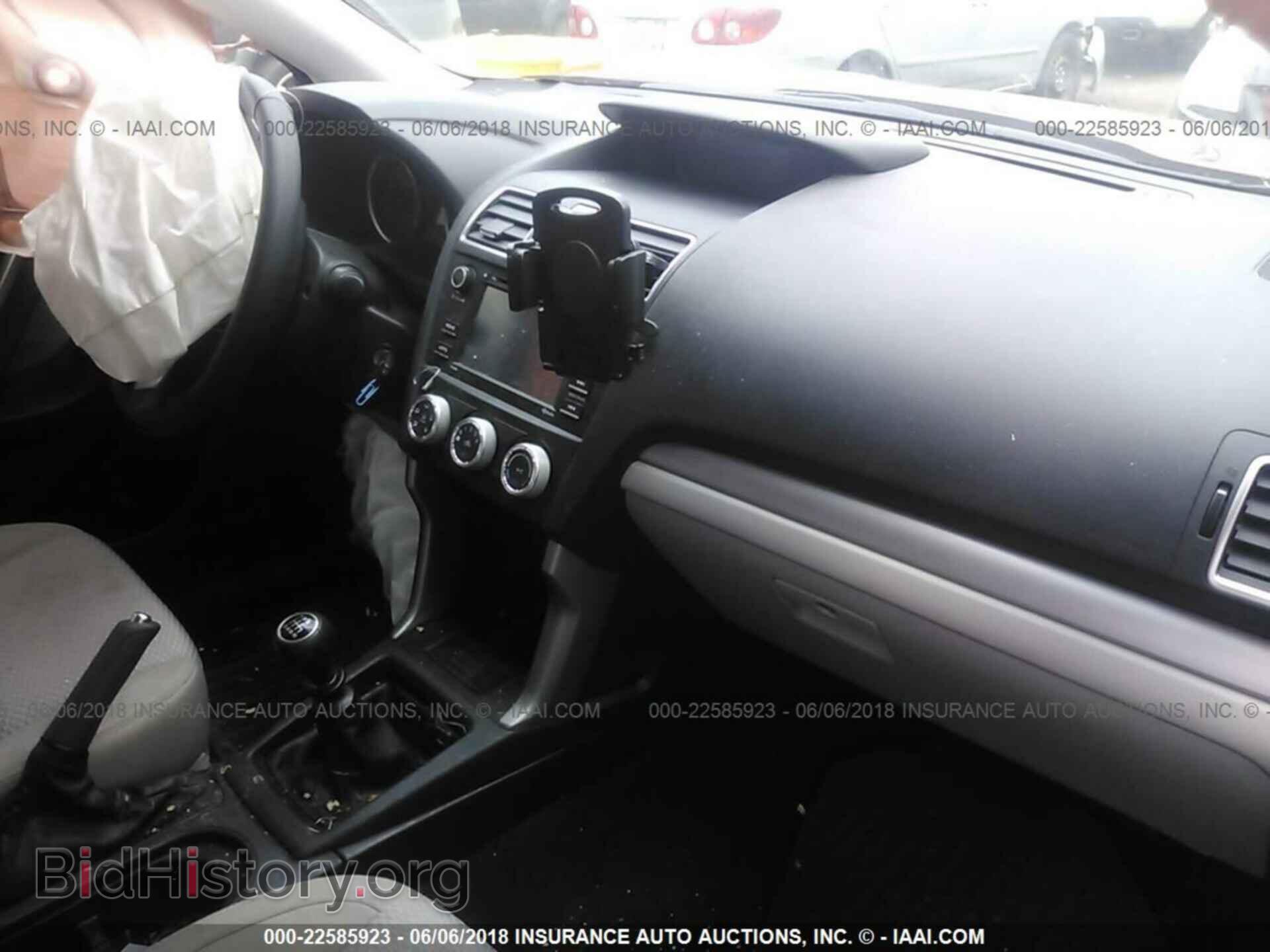 2017 Subaru Forester - VIN: JF2SJAAC1HG478839 - Фото 5