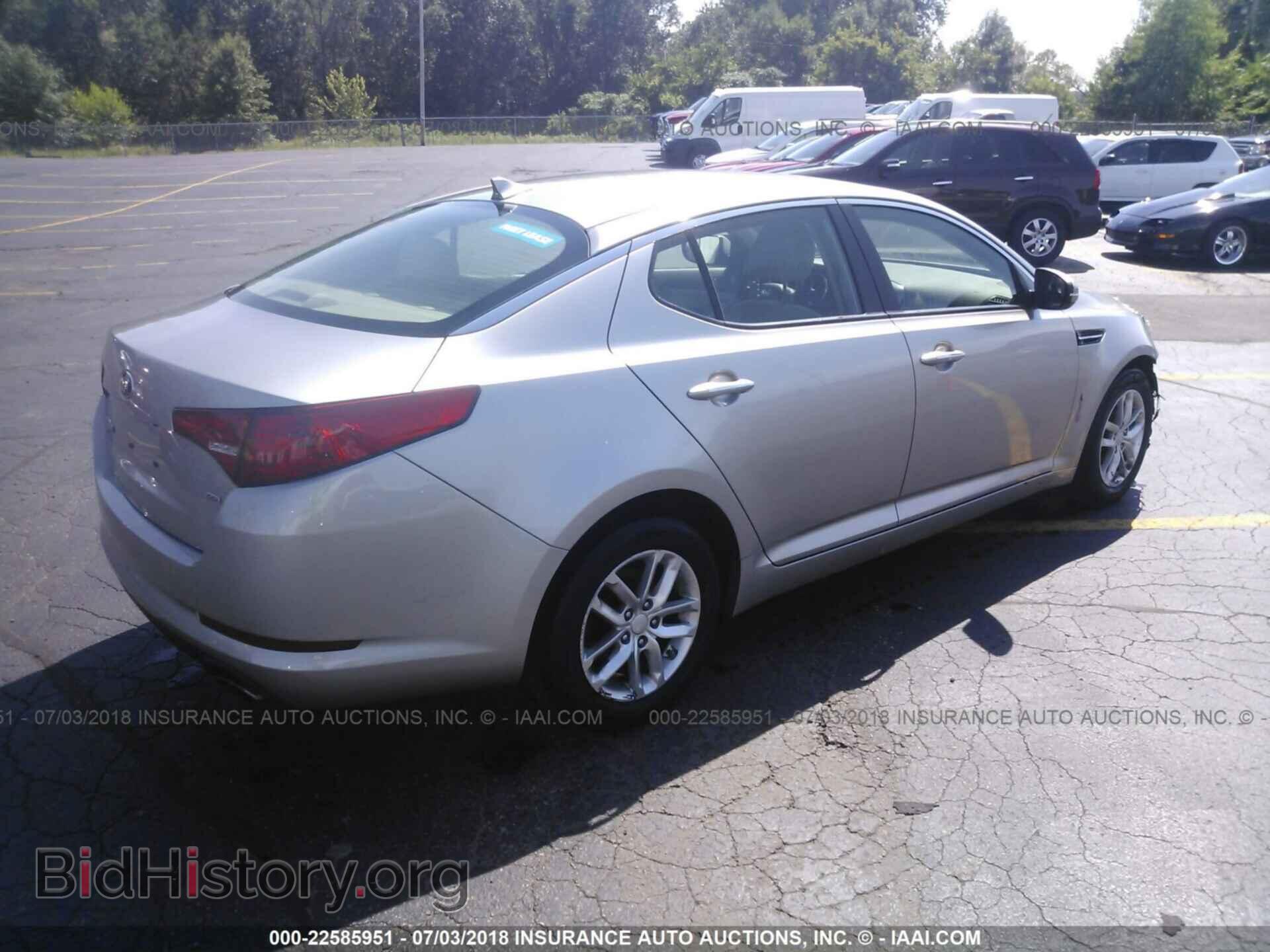 2013 Kia Optima - VIN: KNAGM4A73D5423005 - Photo 4