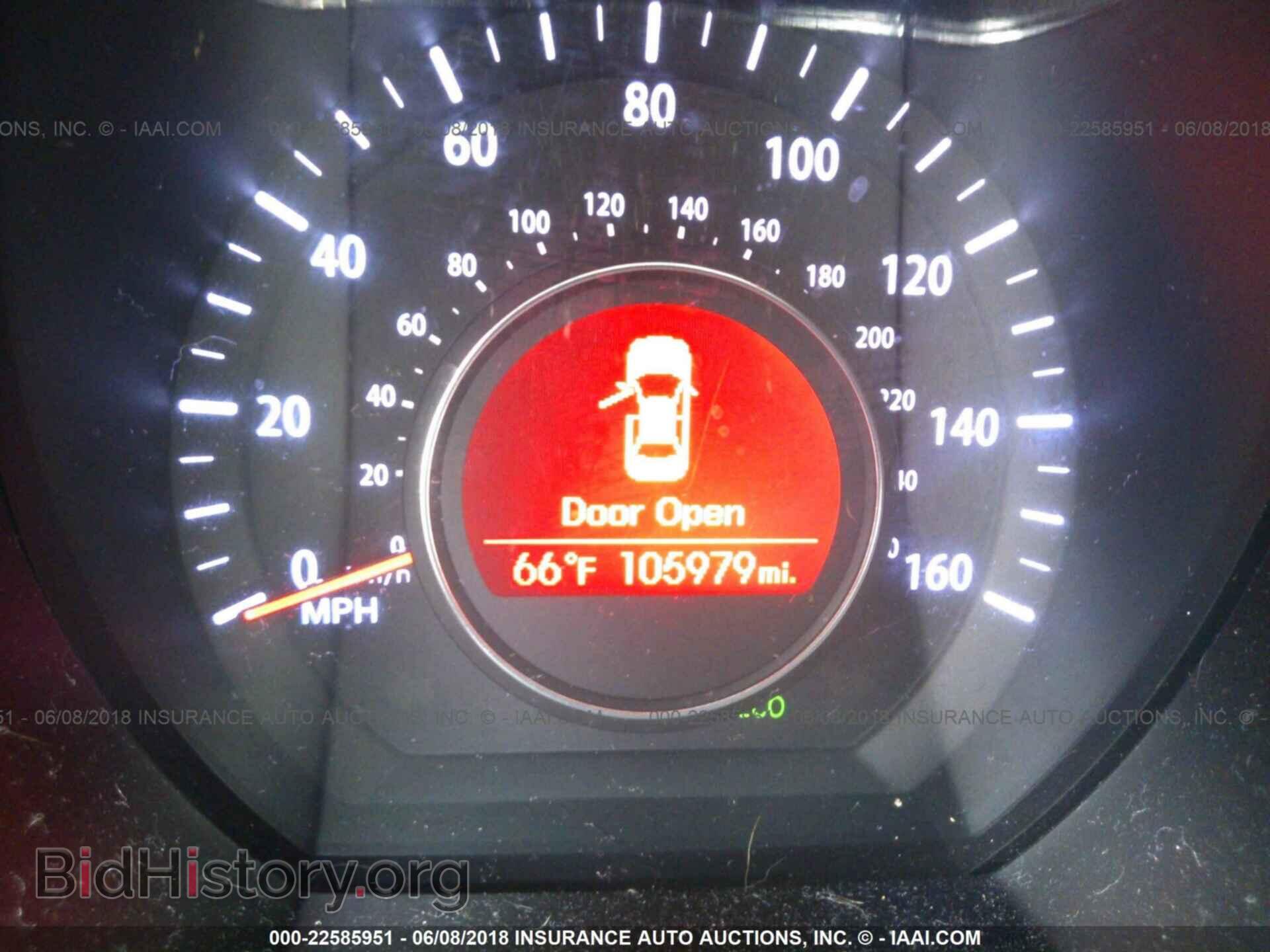 2013 Kia Optima - VIN: KNAGM4A73D5423005 - Photo 7