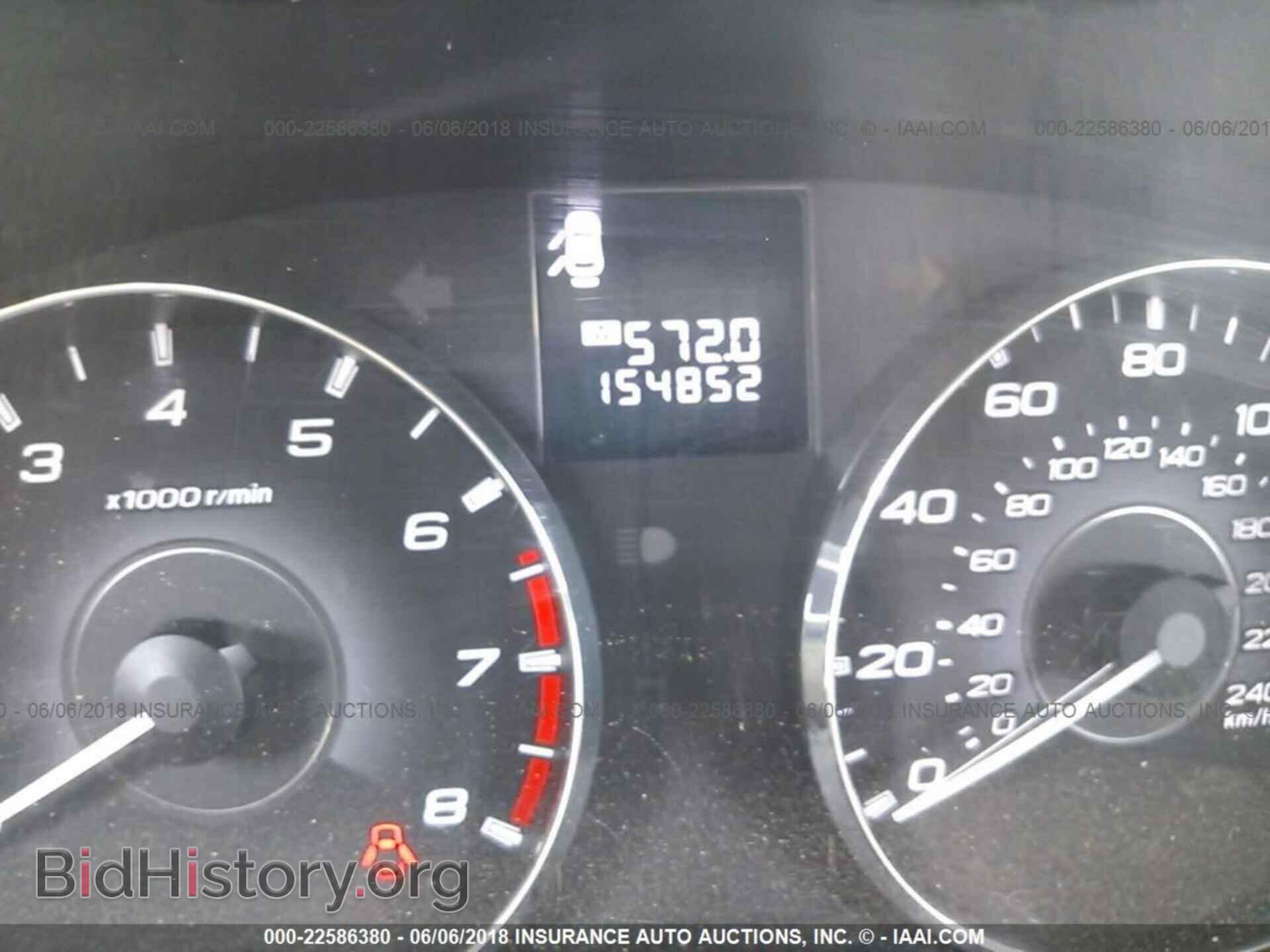 2011 Subaru Outback - VIN: 4S4BRBCCXB3330824 - Фото 7