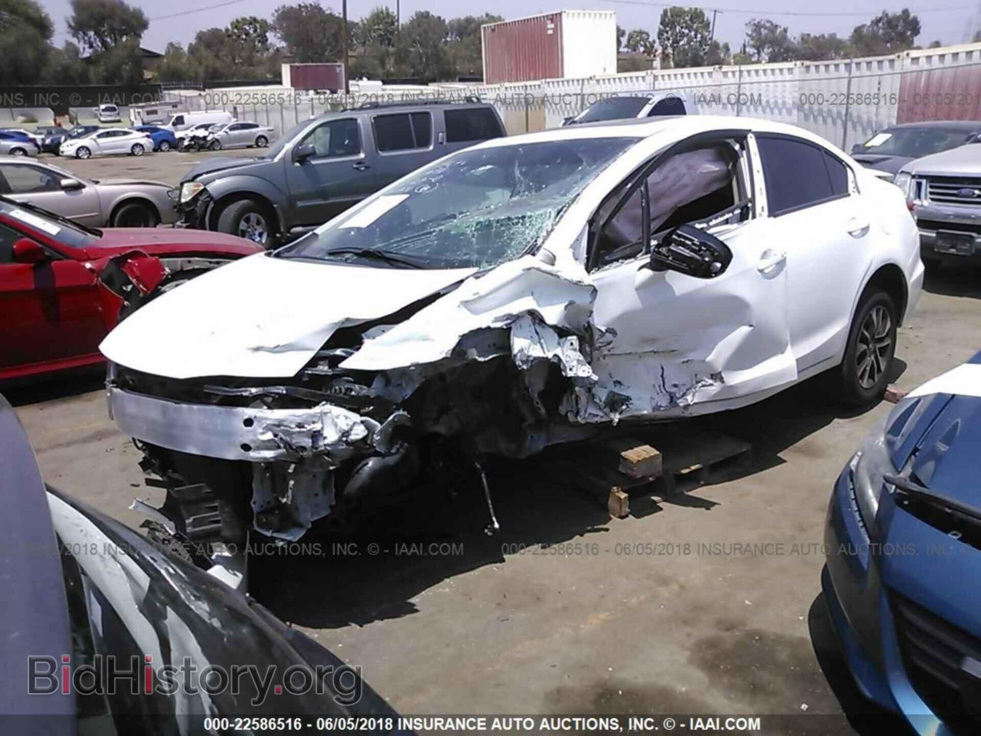 2014 Honda Civic - VIN: 19XFB2F83EE233690 - Photo 2