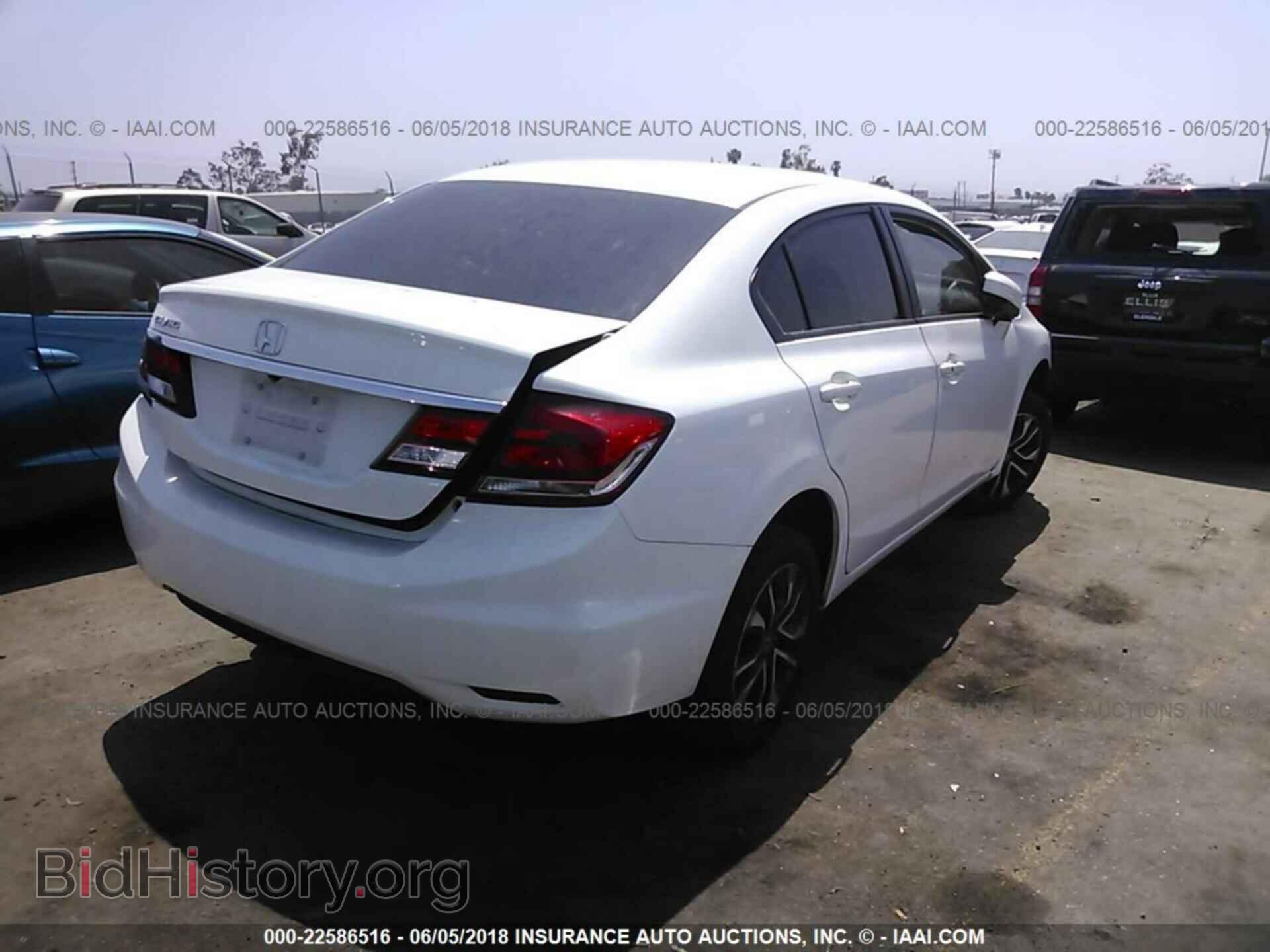 2014 Honda Civic - VIN: 19XFB2F83EE233690 - Photo 4