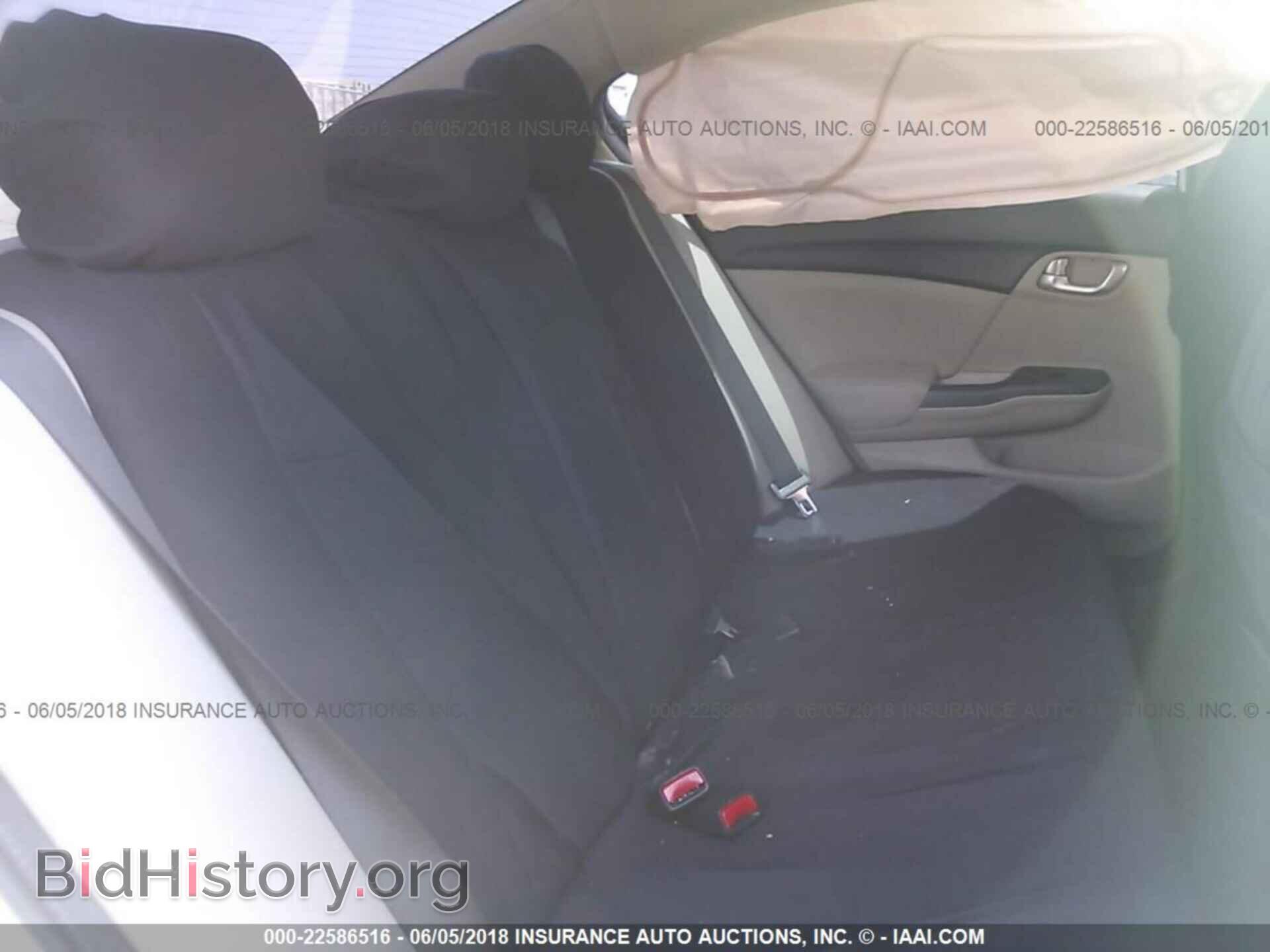 2014 Honda Civic - VIN: 19XFB2F83EE233690 - Photo 8