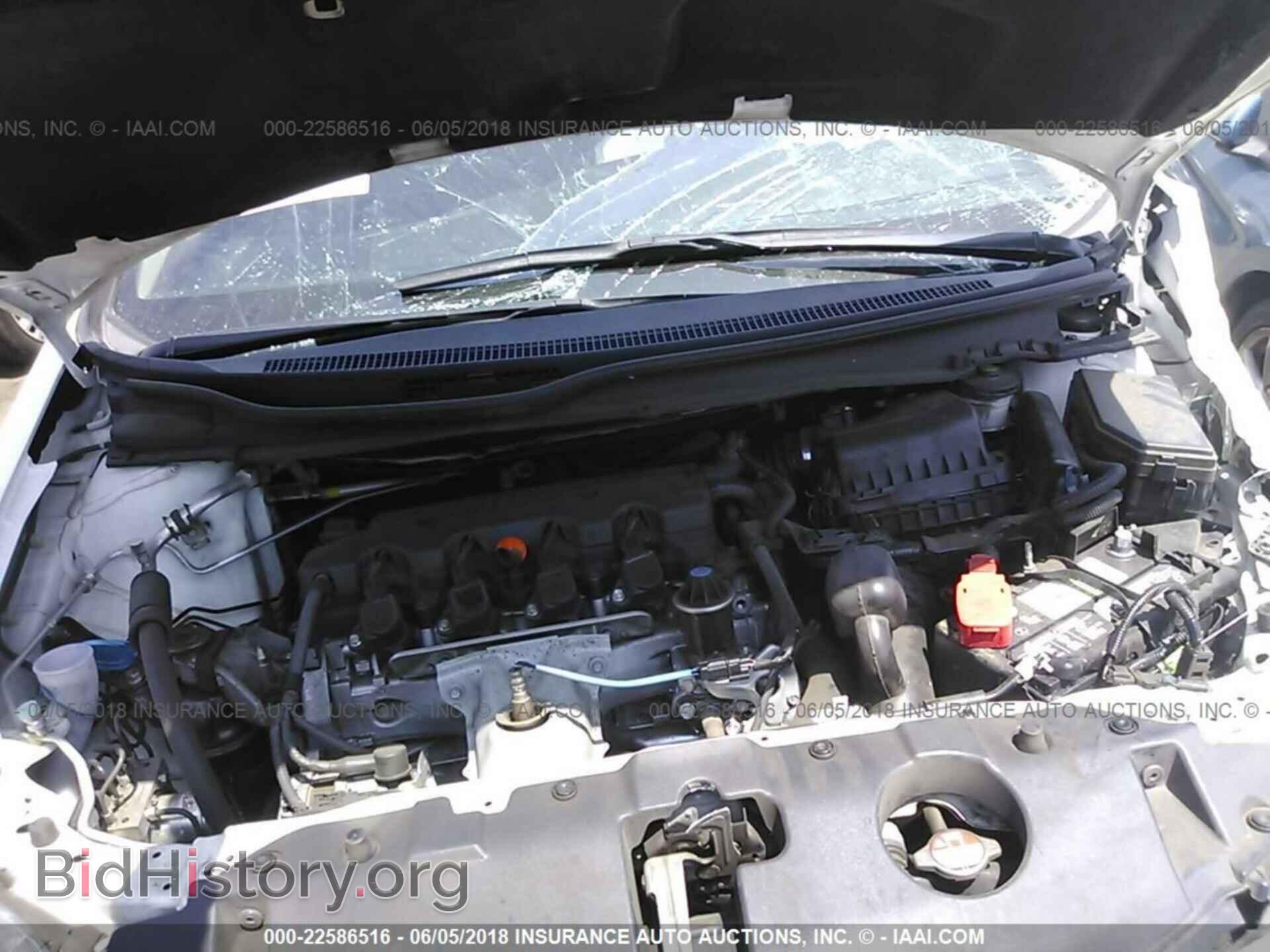 2014 Honda Civic - VIN: 19XFB2F83EE233690 - Photo 10