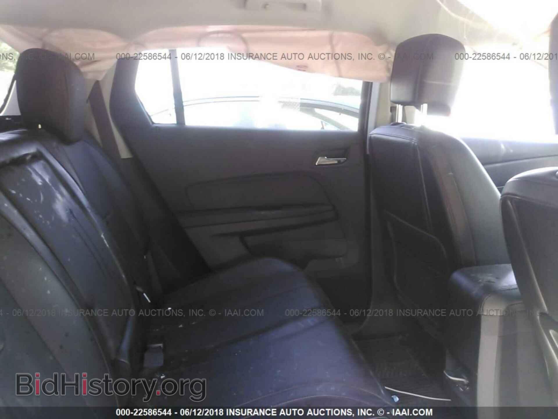 2017 Gmc Terrain - VIN: 2GKALPEK2H6343348 - Photo 8