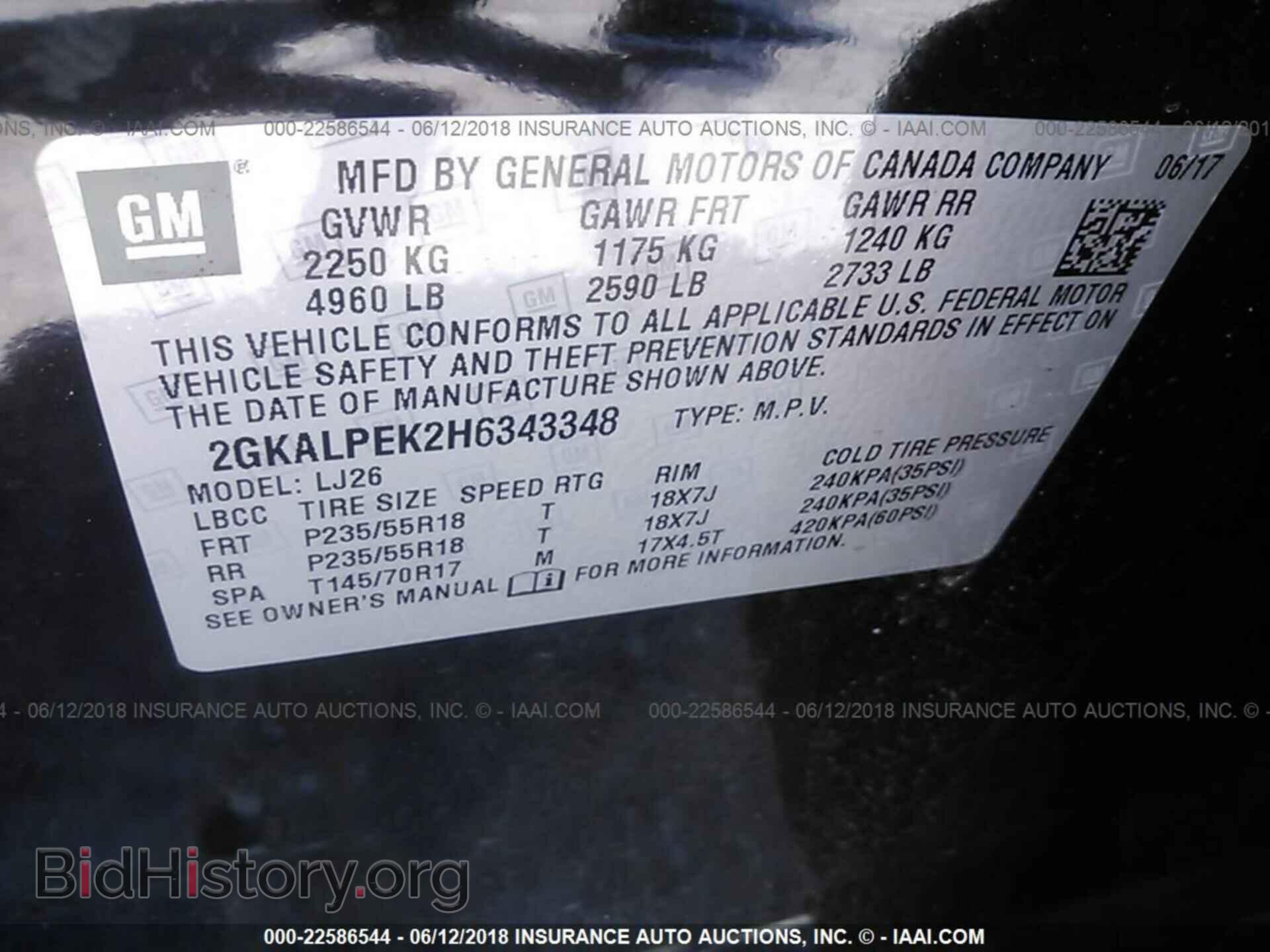 2017 Gmc Terrain - VIN: 2GKALPEK2H6343348 - Photo 9