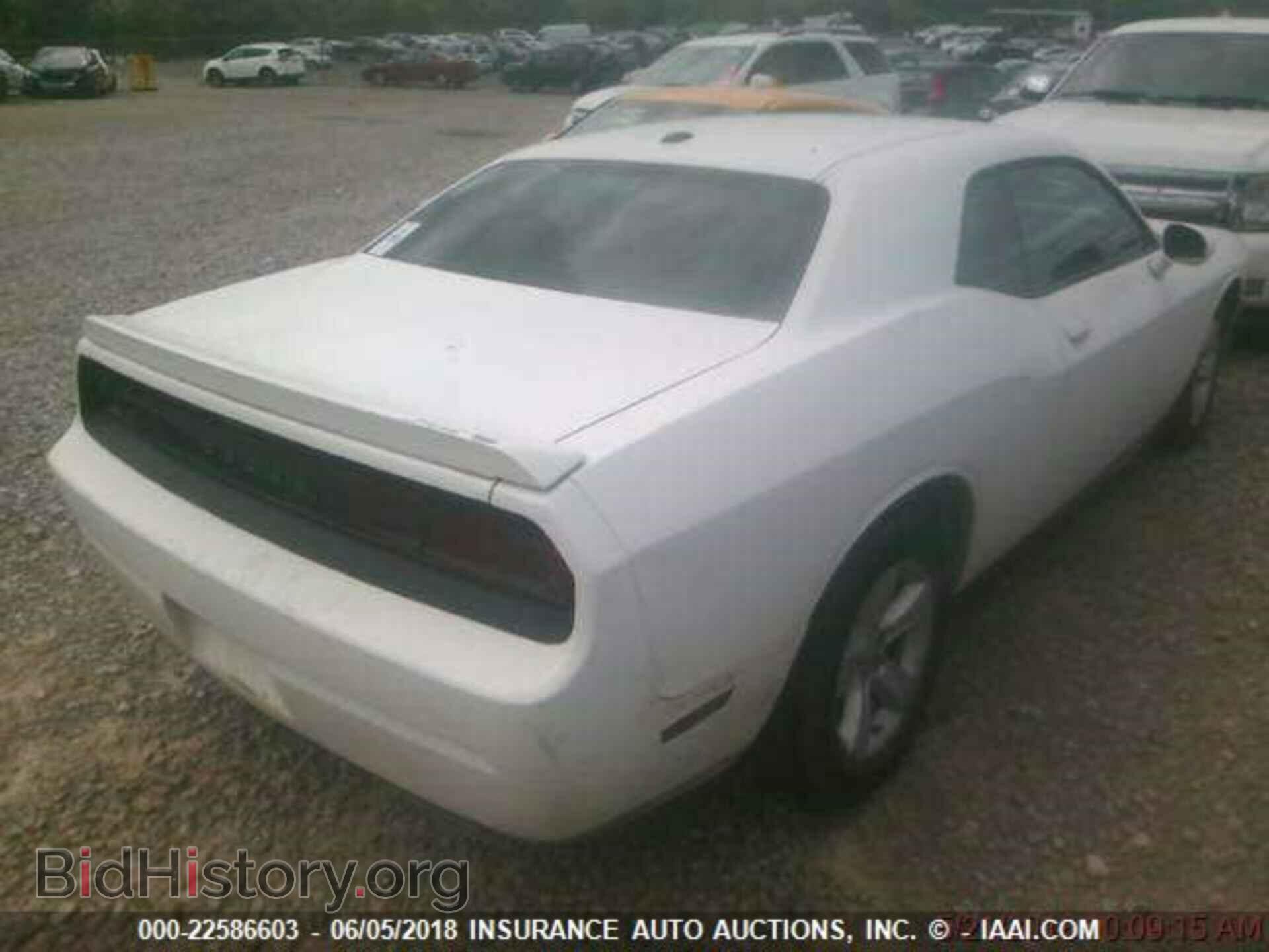2013 Dodge Challenger - VIN: 2C3CDYAG4DH652153 - Photo 2