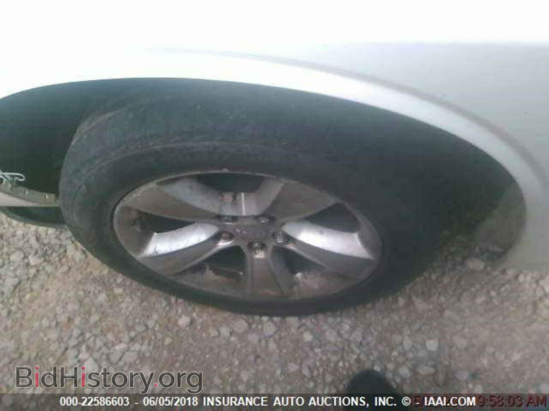 2013 Dodge Challenger - VIN: 2C3CDYAG4DH652153 - Photo 6