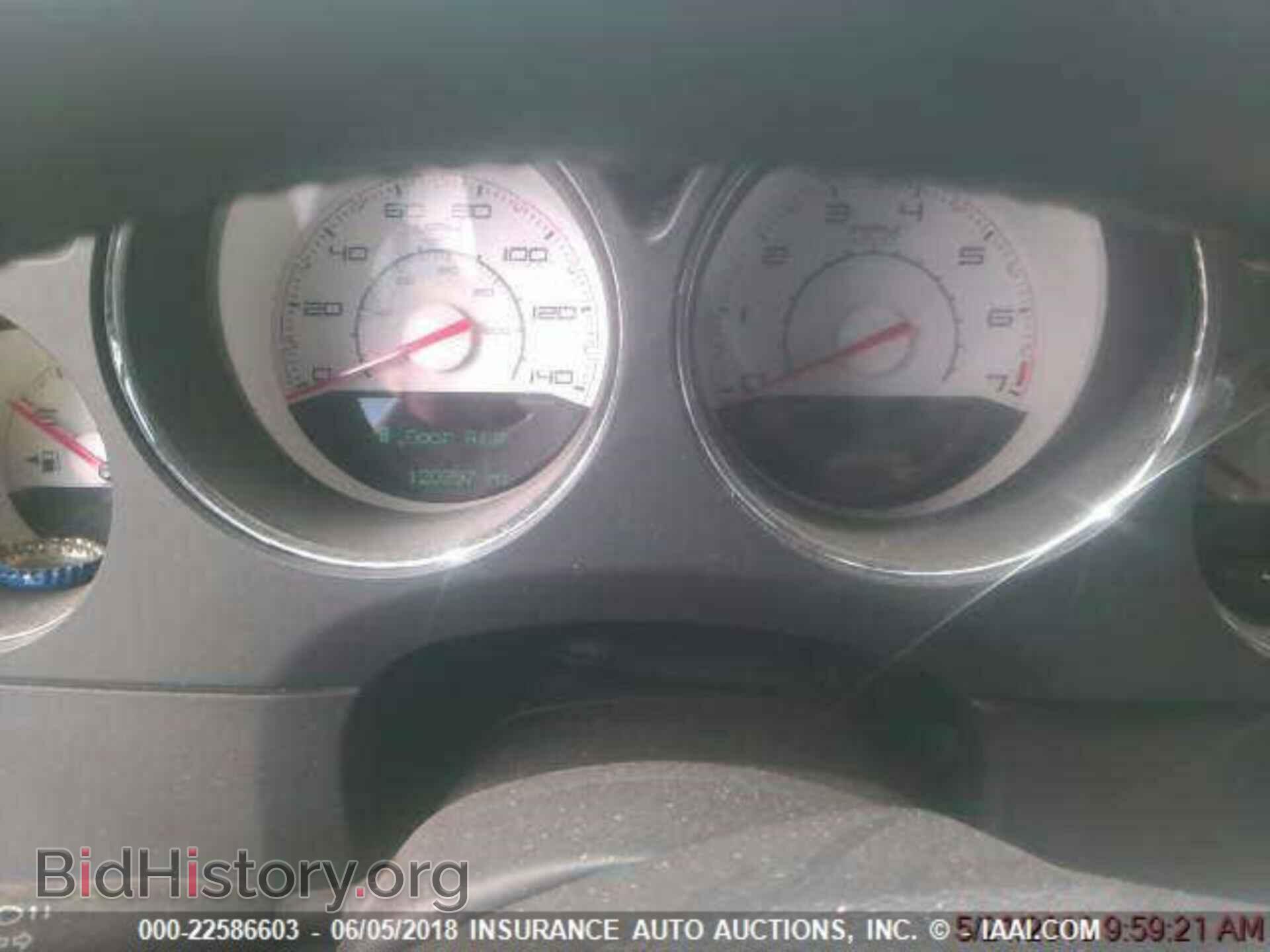 2013 Dodge Challenger - VIN: 2C3CDYAG4DH652153 - Photo 7