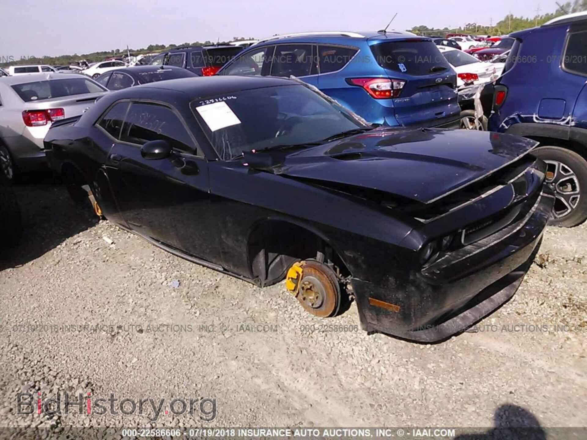 Photo 2C3CDYAG9DH718812 - Dodge Challenger 2013