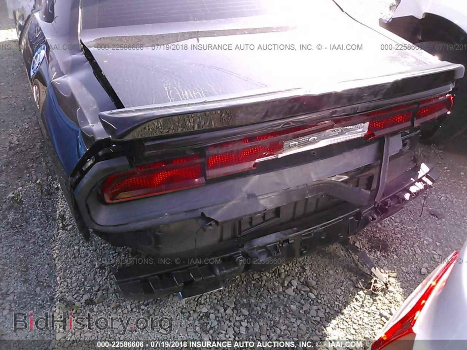 2013 Dodge Challenger - VIN: 2C3CDYAG9DH718812 - Фото 6